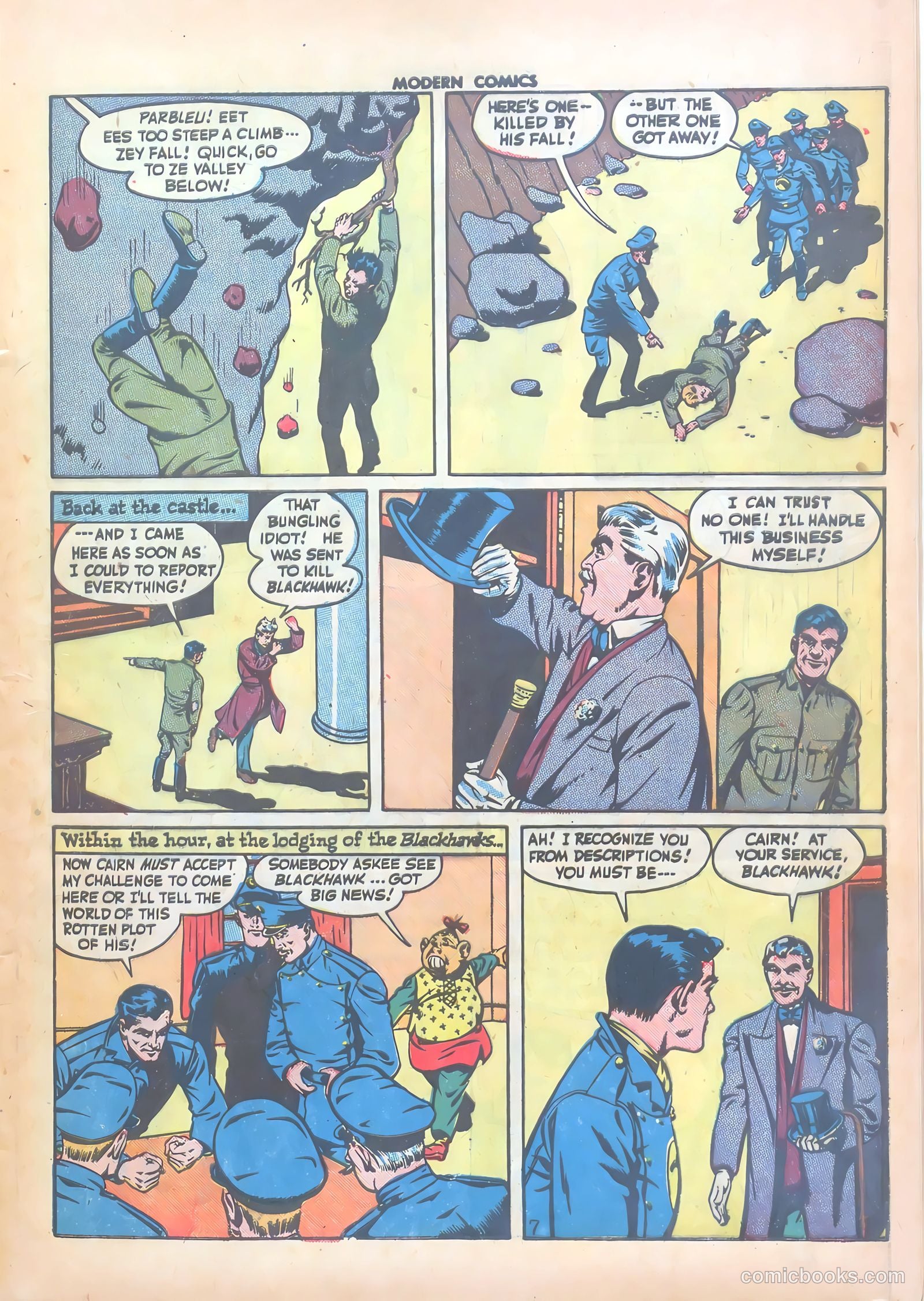 Modern Comics #50 (1946) — page 9 of 60