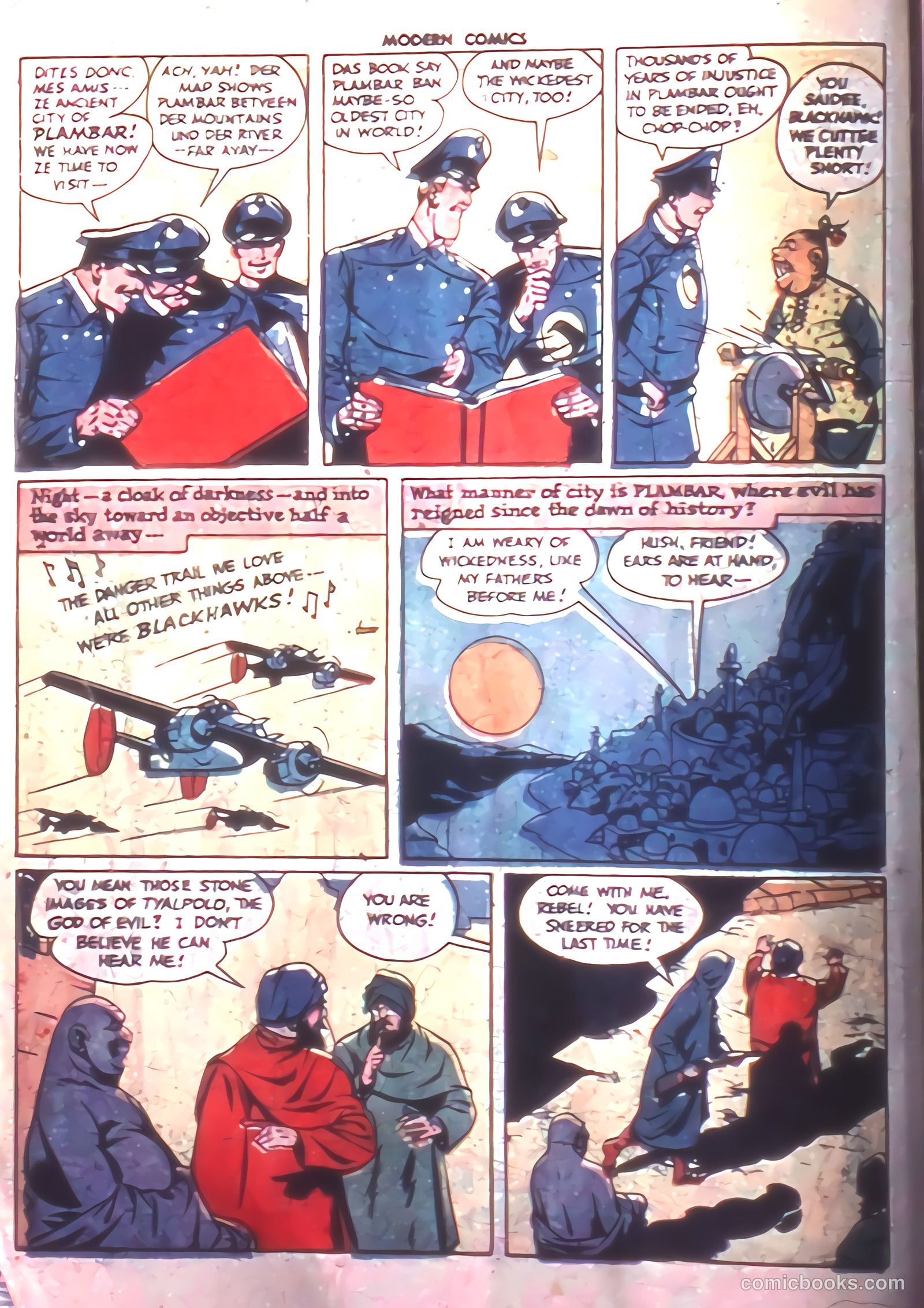 Modern Comics #51 (1946) — page 4 of 60
