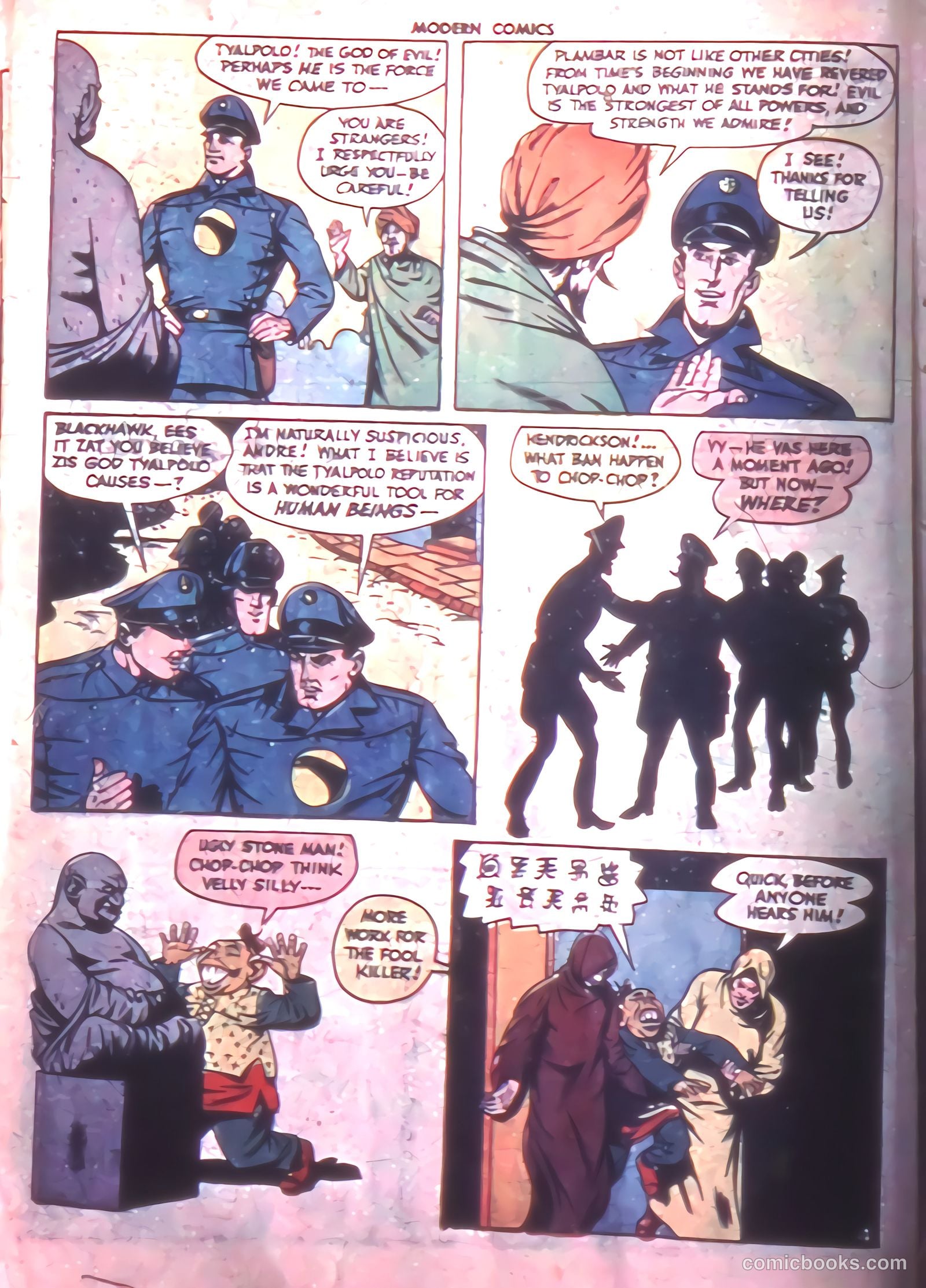 Modern Comics #51 (1946) — page 6 of 60