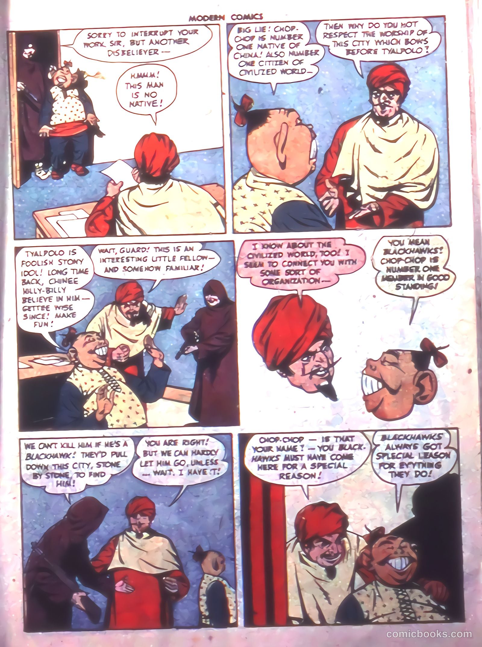 Modern Comics #51 (1946) — page 7 of 60