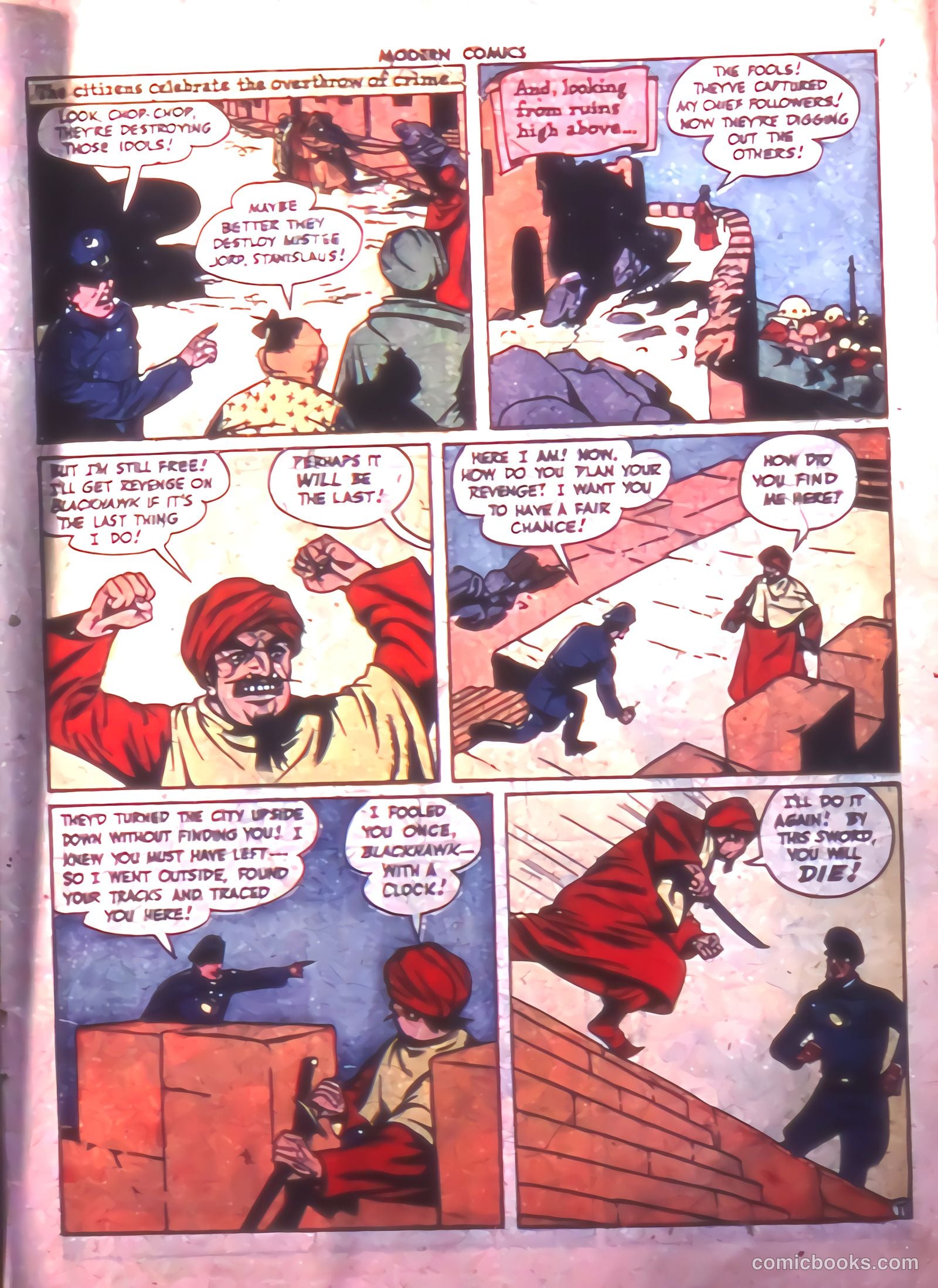 Modern Comics #51 (1946) — page 13 of 60