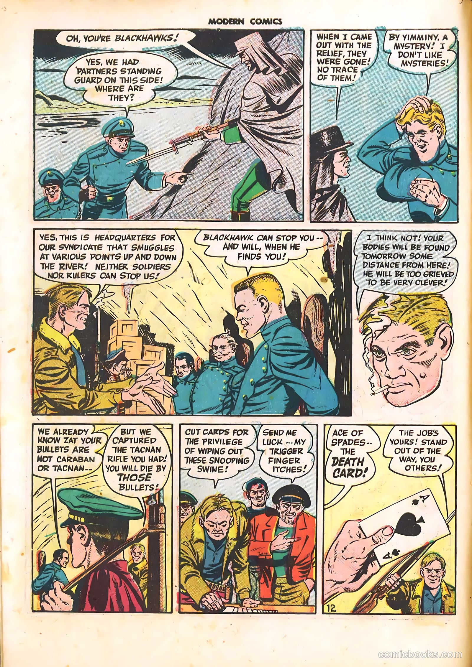 Modern Comics #55 (1946) — page 14 of 60