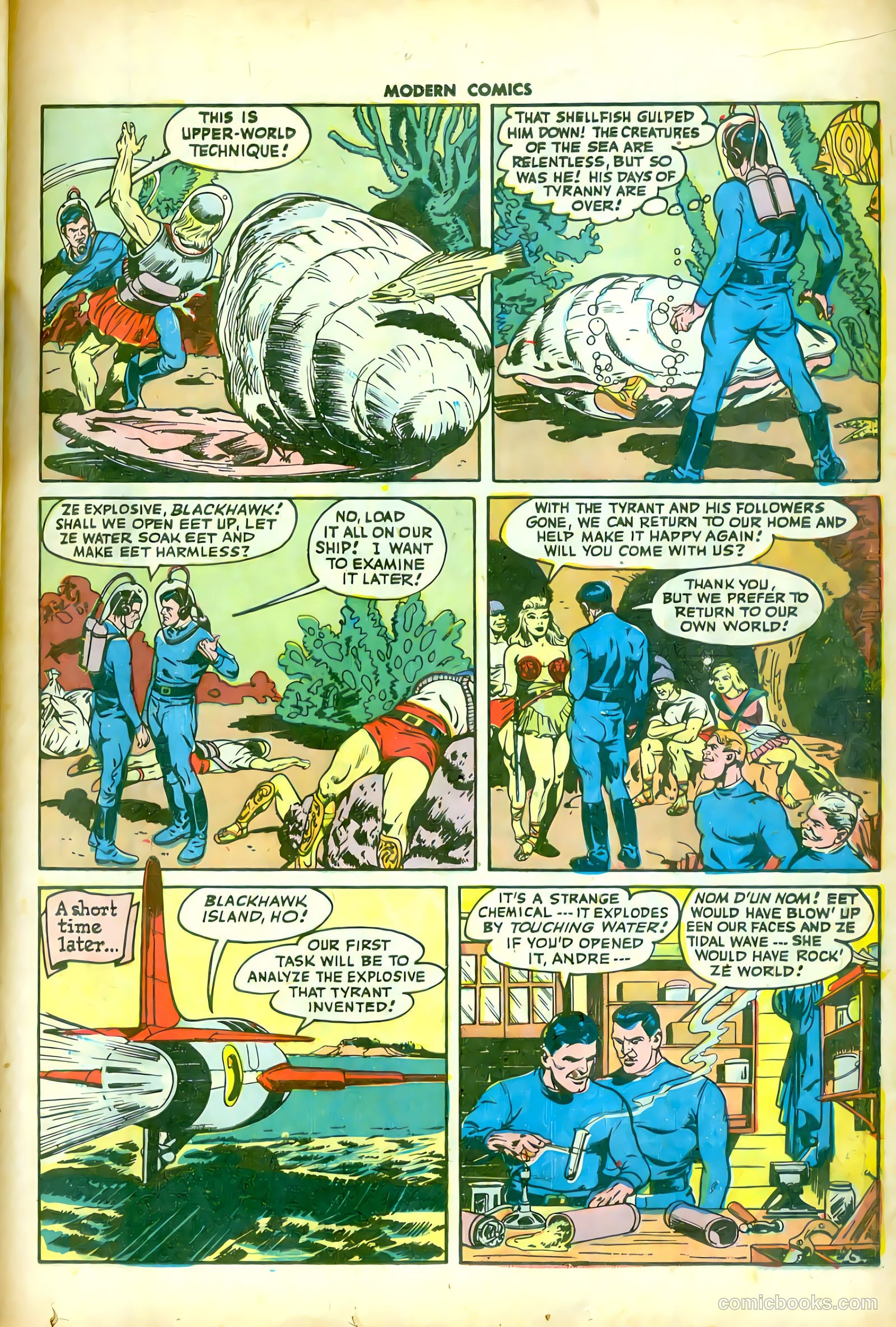 Modern Comics #57 (1947) — page 17 of 60