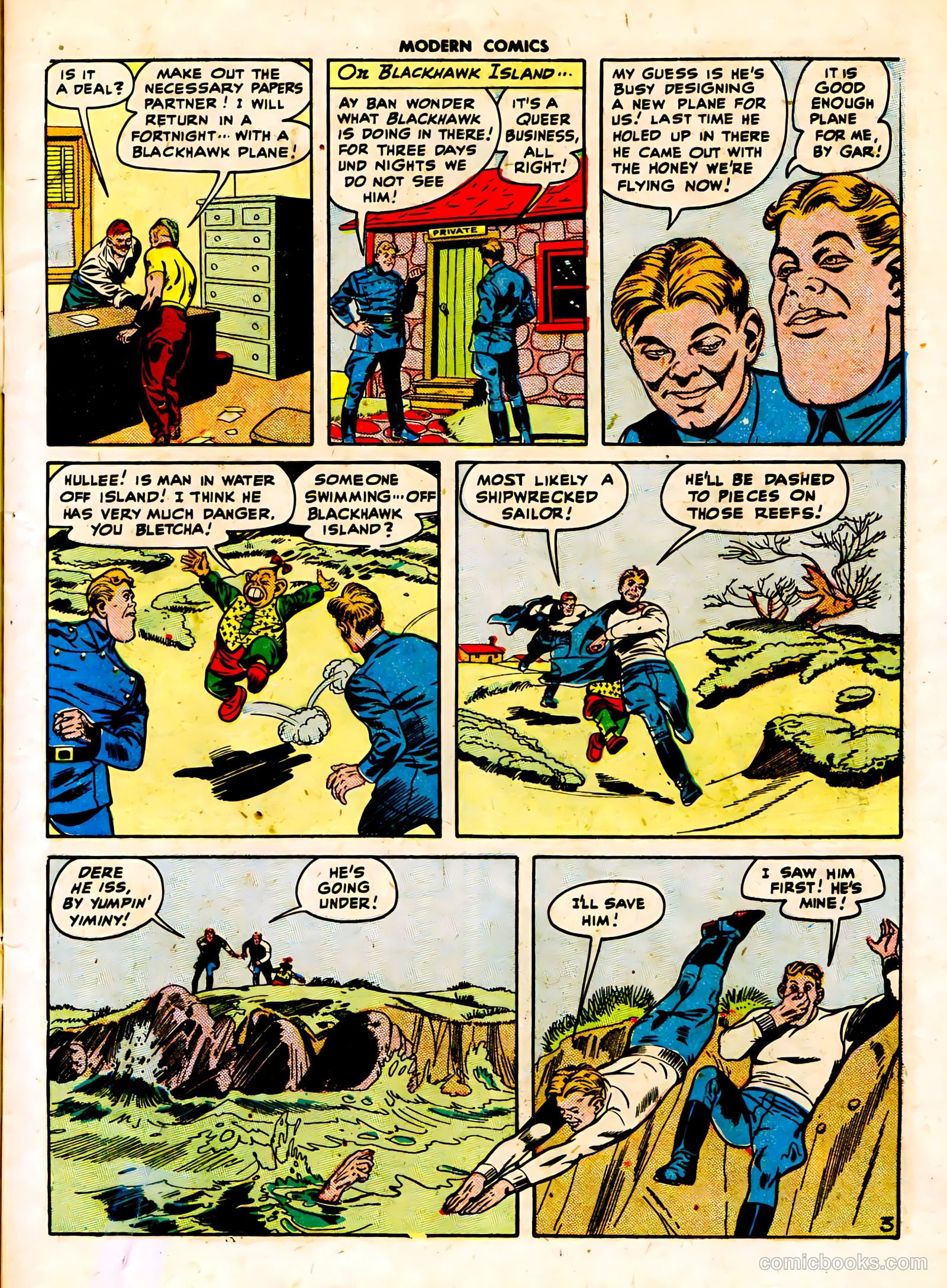 Modern Comics #62 (1947) — page 5 of 60