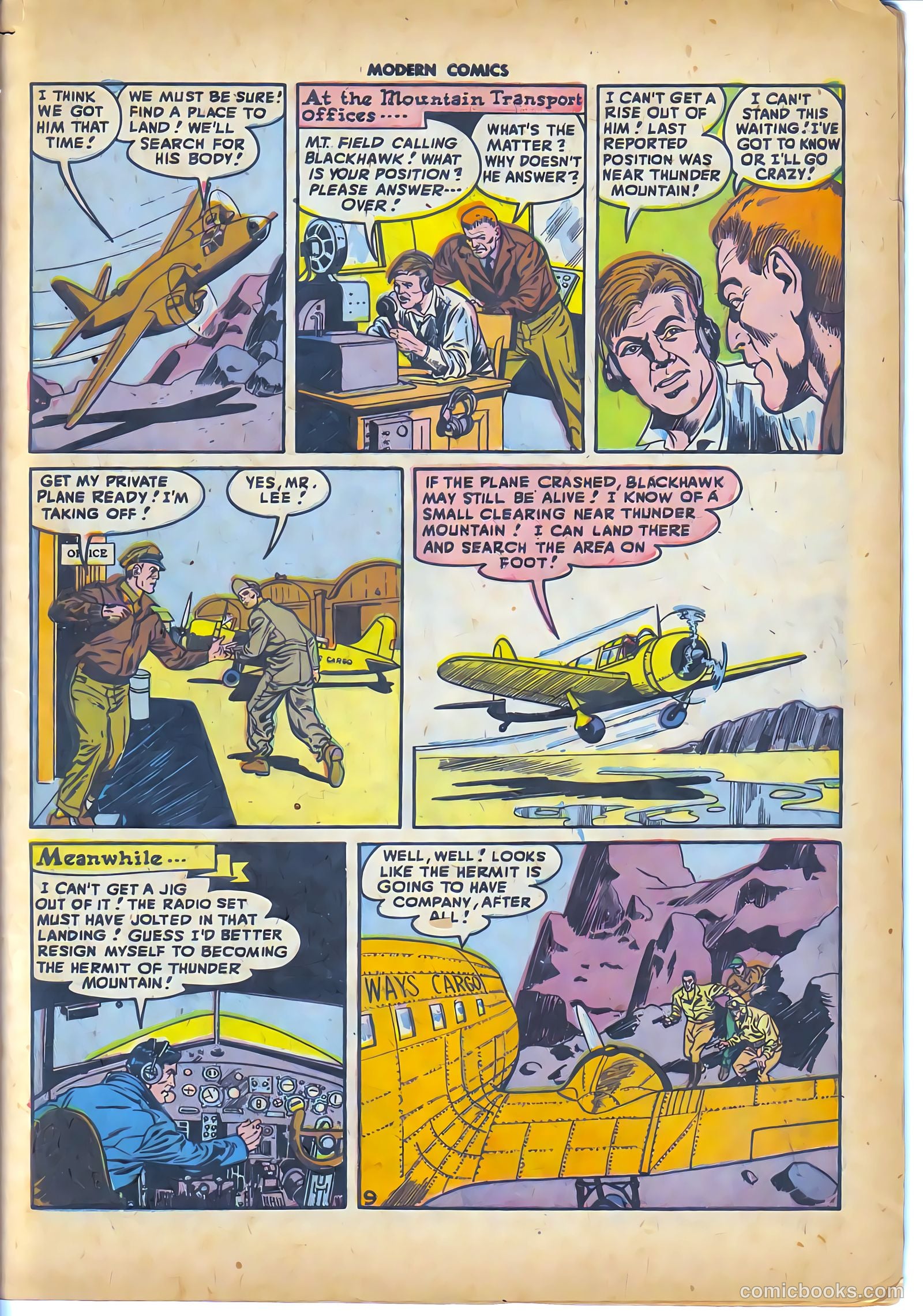 Modern Comics #65 (1947) — page 11 of 57