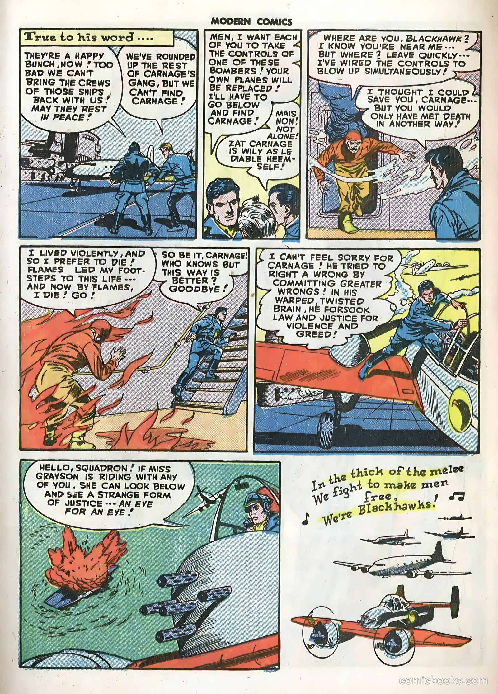 Modern Comics #69 (1948) — page 15 of 52