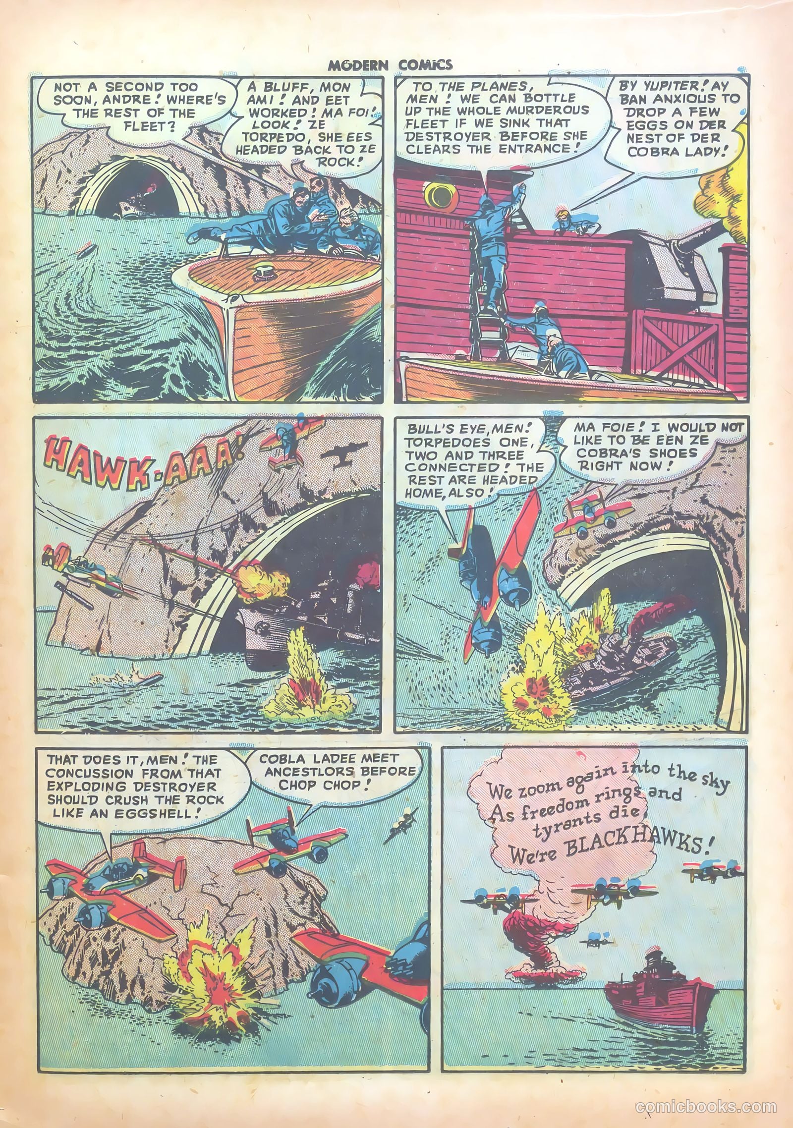 Modern Comics #71 (1948) — page 15 of 52