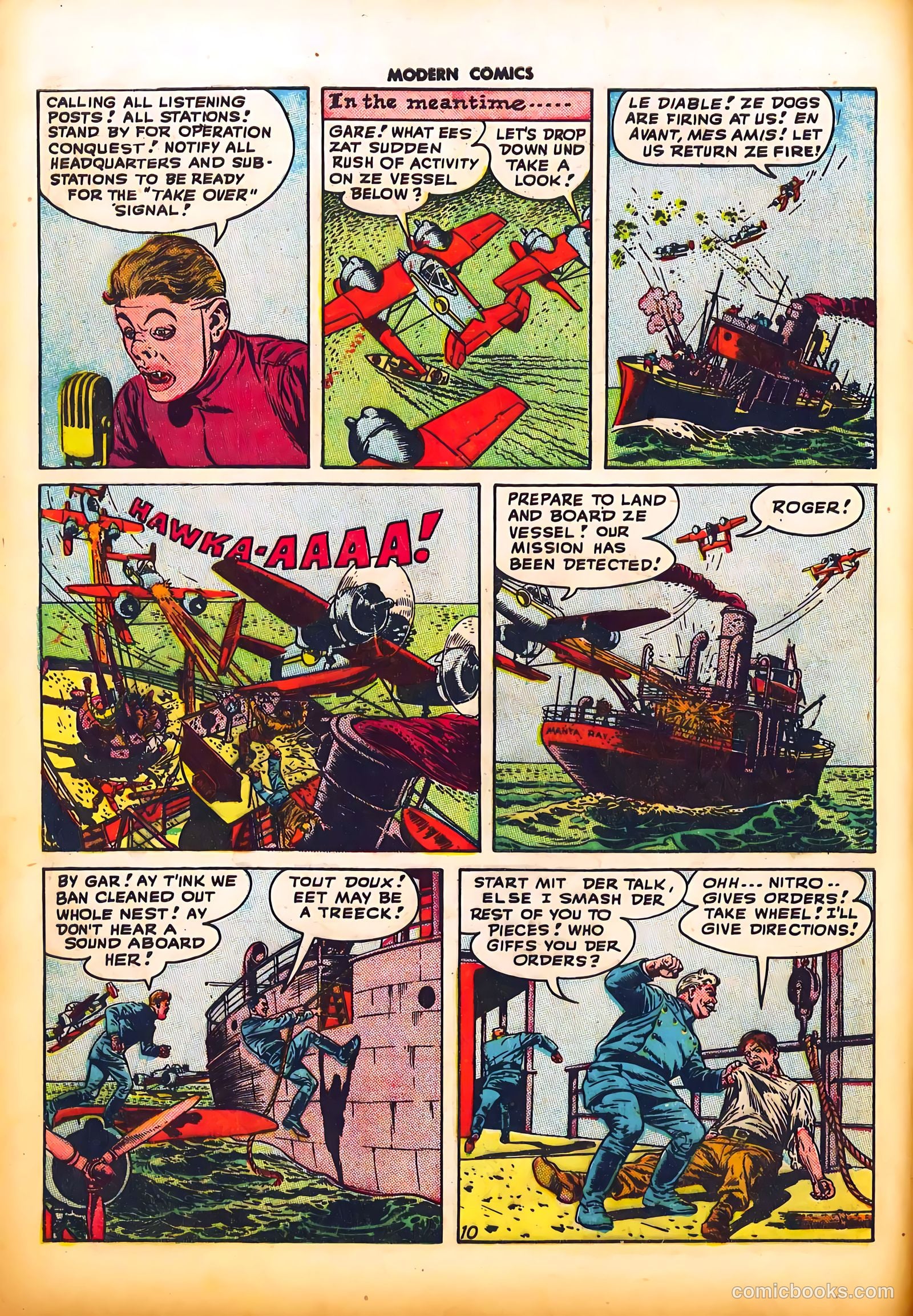 Modern Comics #73 (1948) — page 12 of 52