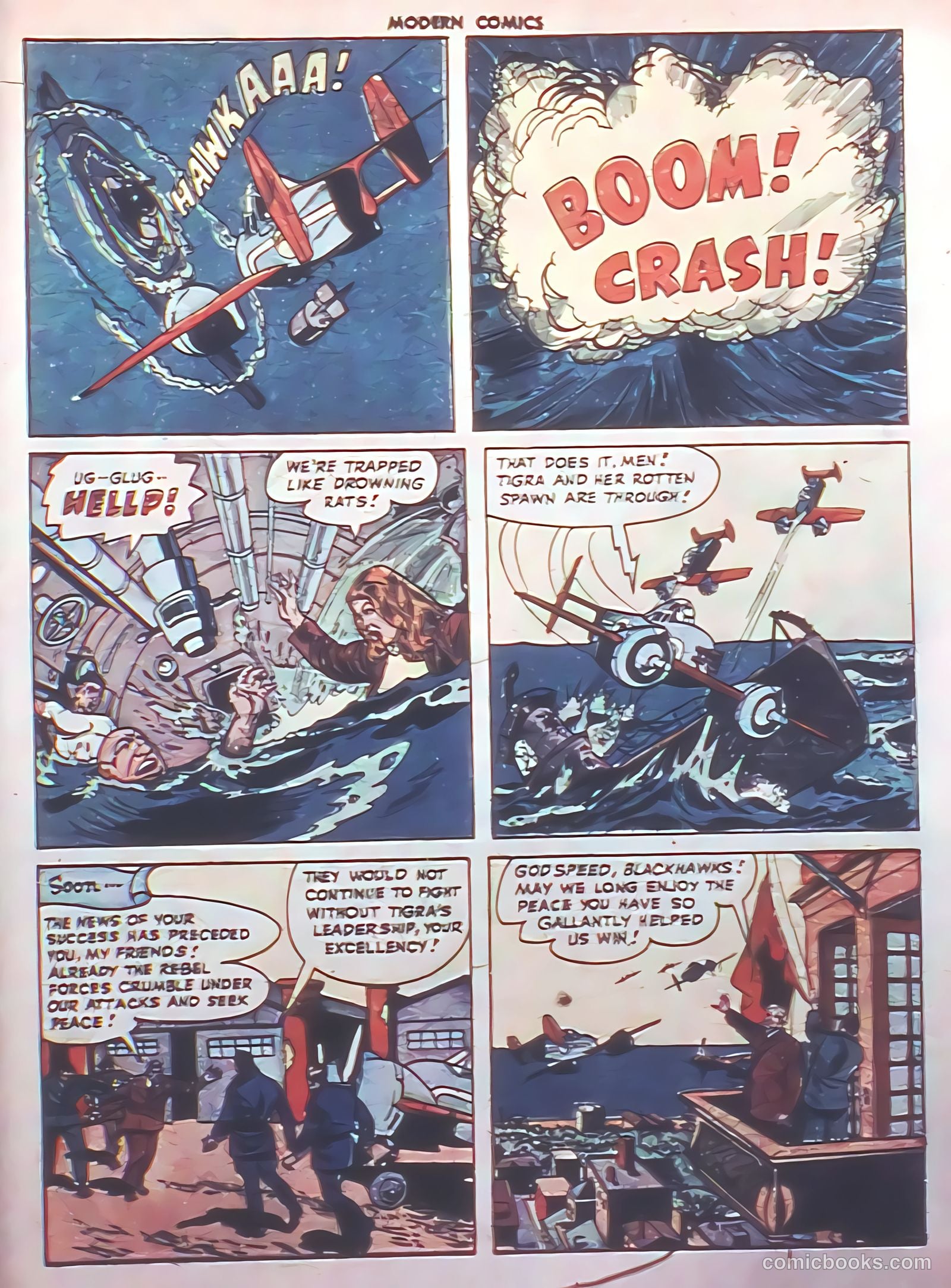 Modern Comics #76 (1948) — page 15 of 52