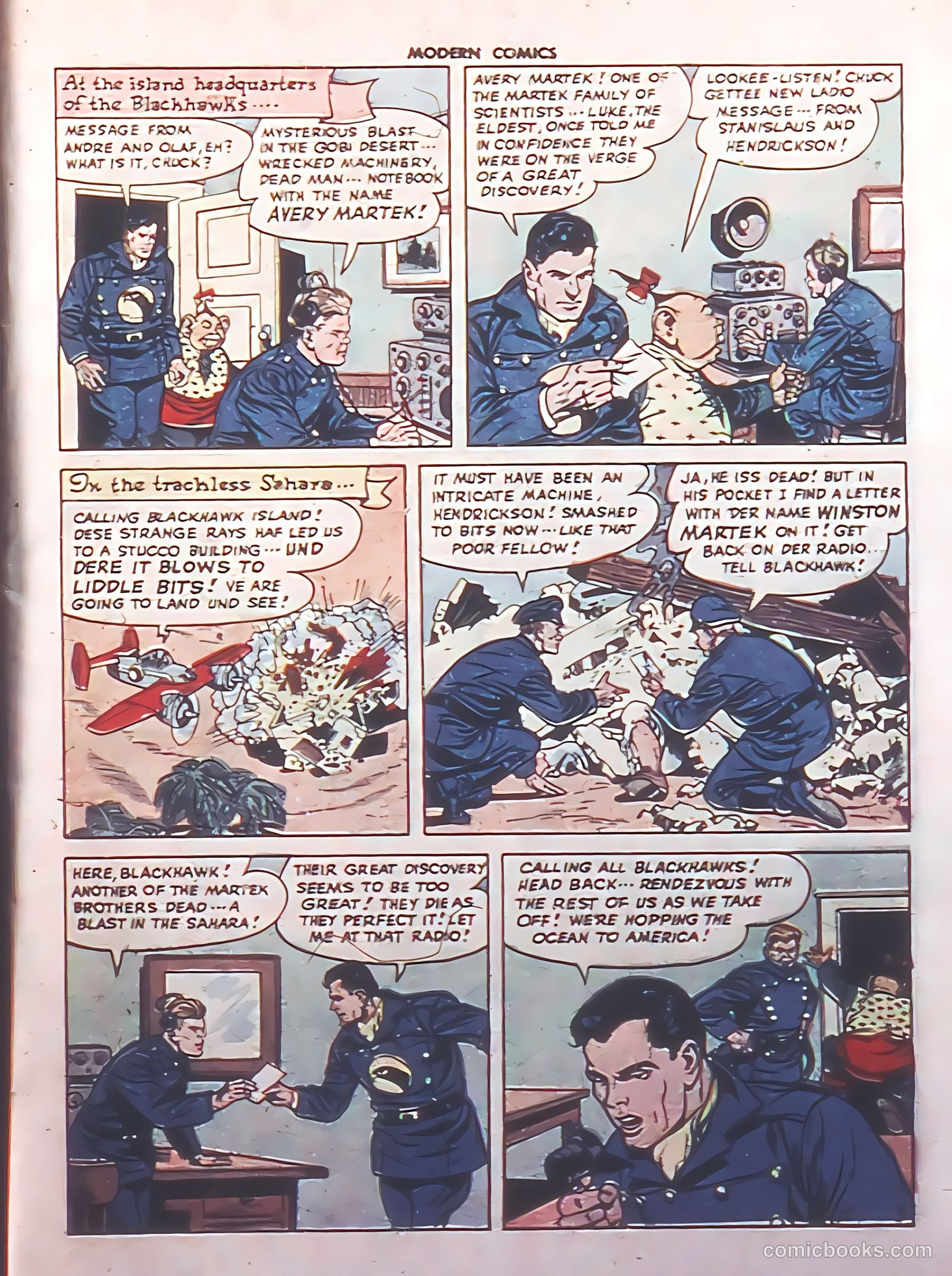 Modern Comics #77 (1948) — page 5 of 52