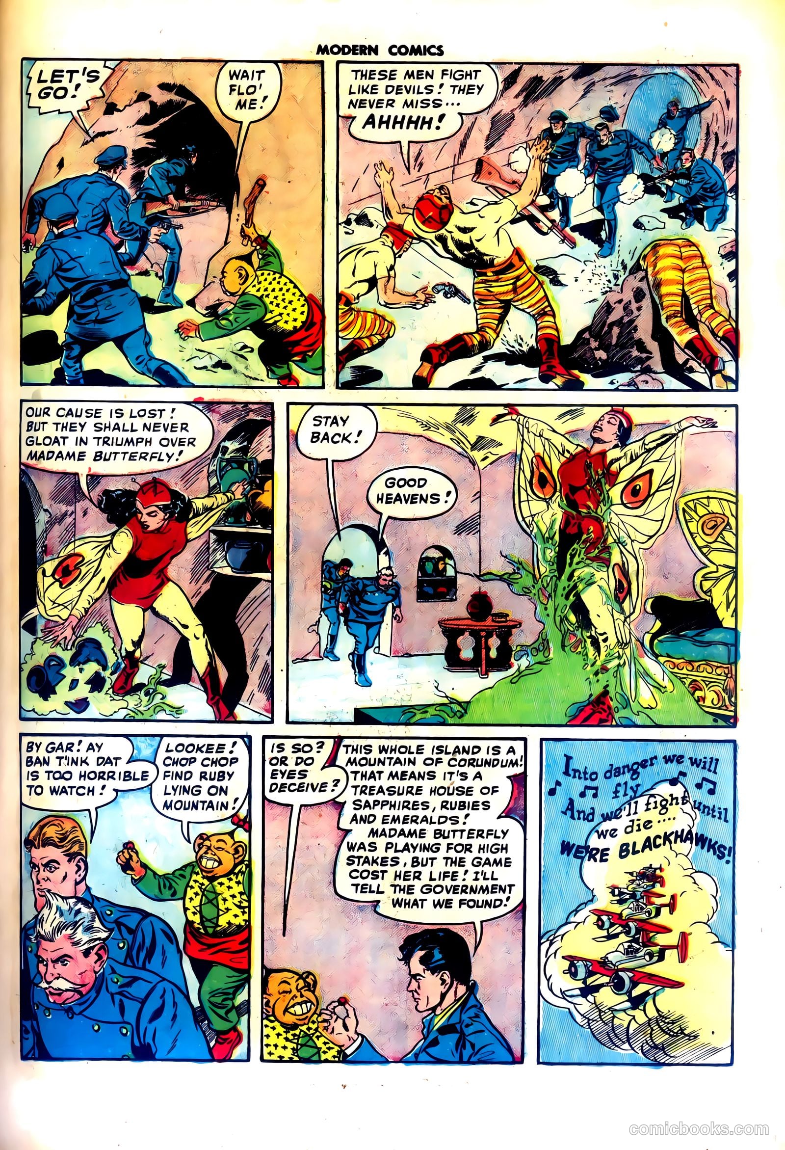 Modern Comics #78 (1948) — page 15 of 52