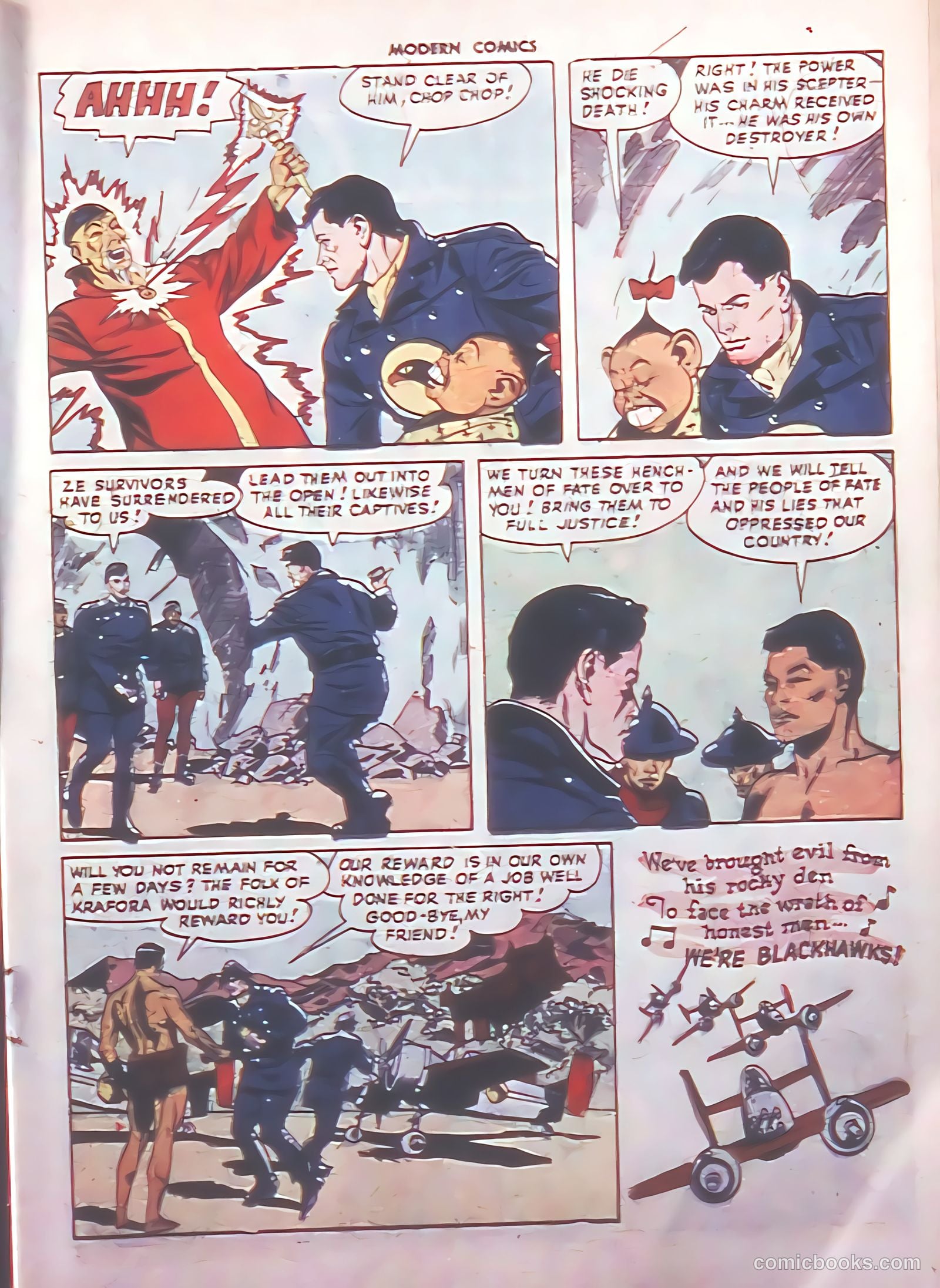Modern Comics #79 (1948) — page 15 of 52