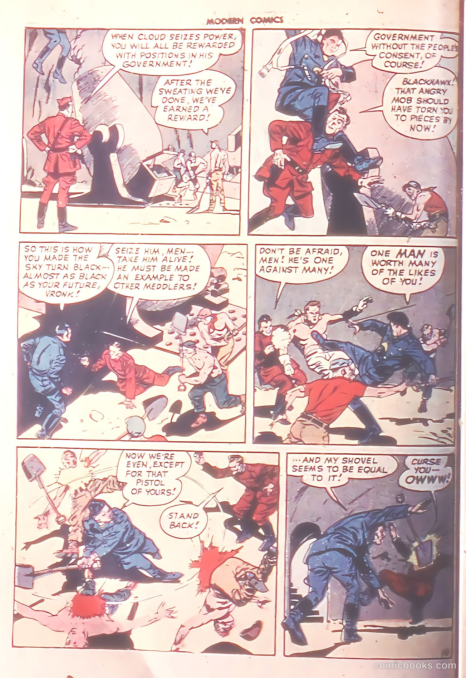 Modern Comics #81 (1948) — page 12 of 52