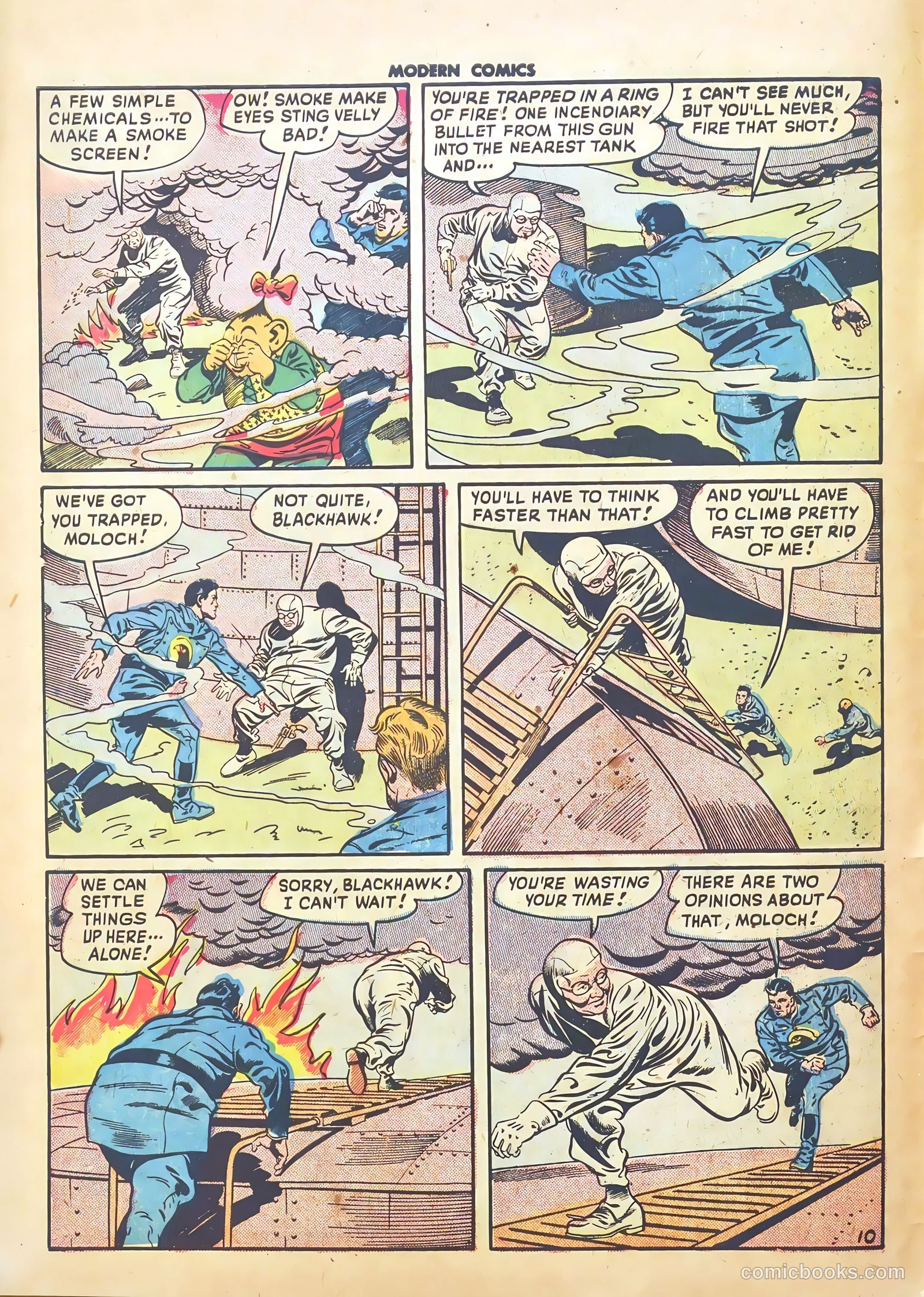 Modern Comics #82 (1949) — page 12 of 52