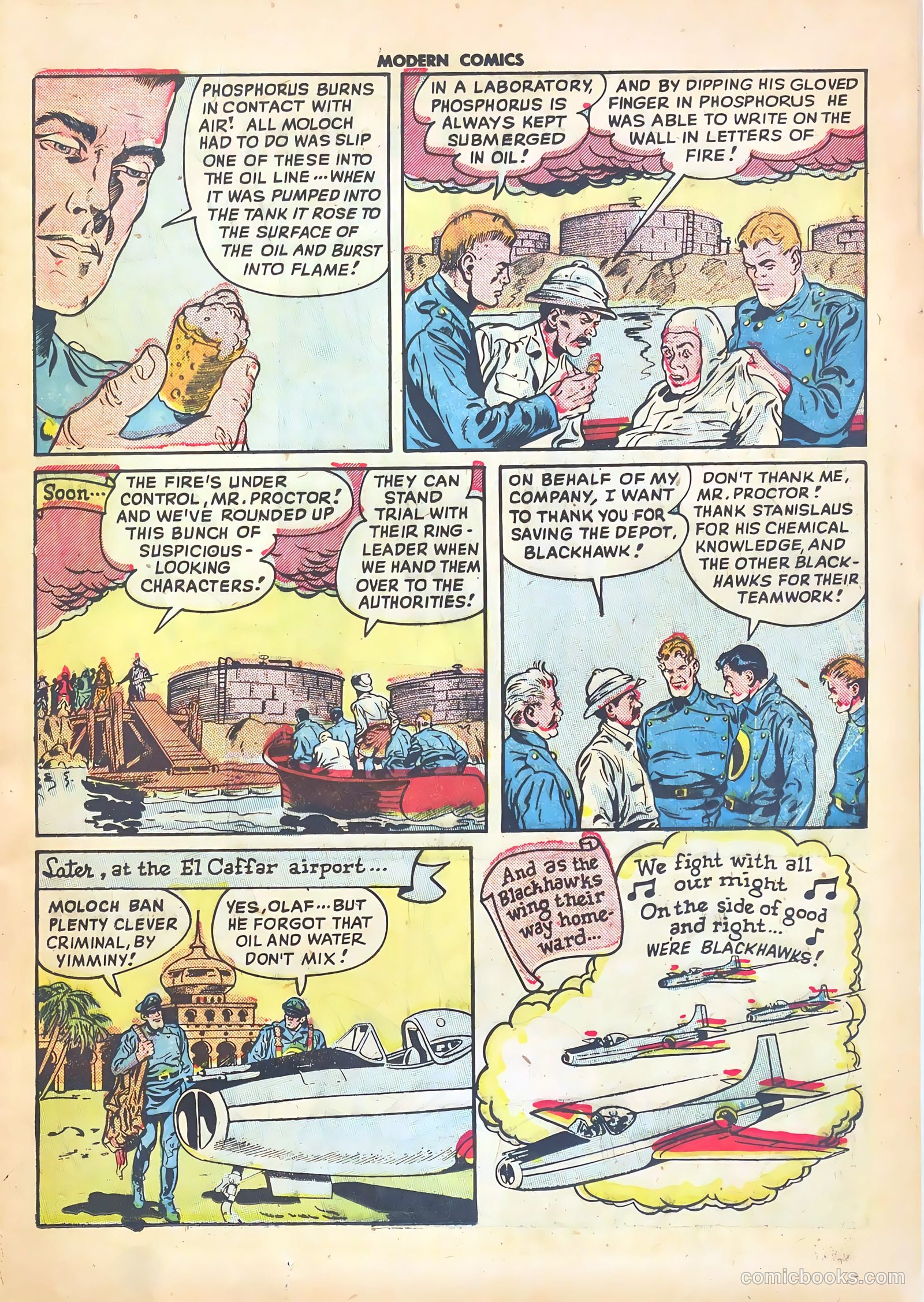 Modern Comics #82 (1949) — page 15 of 52