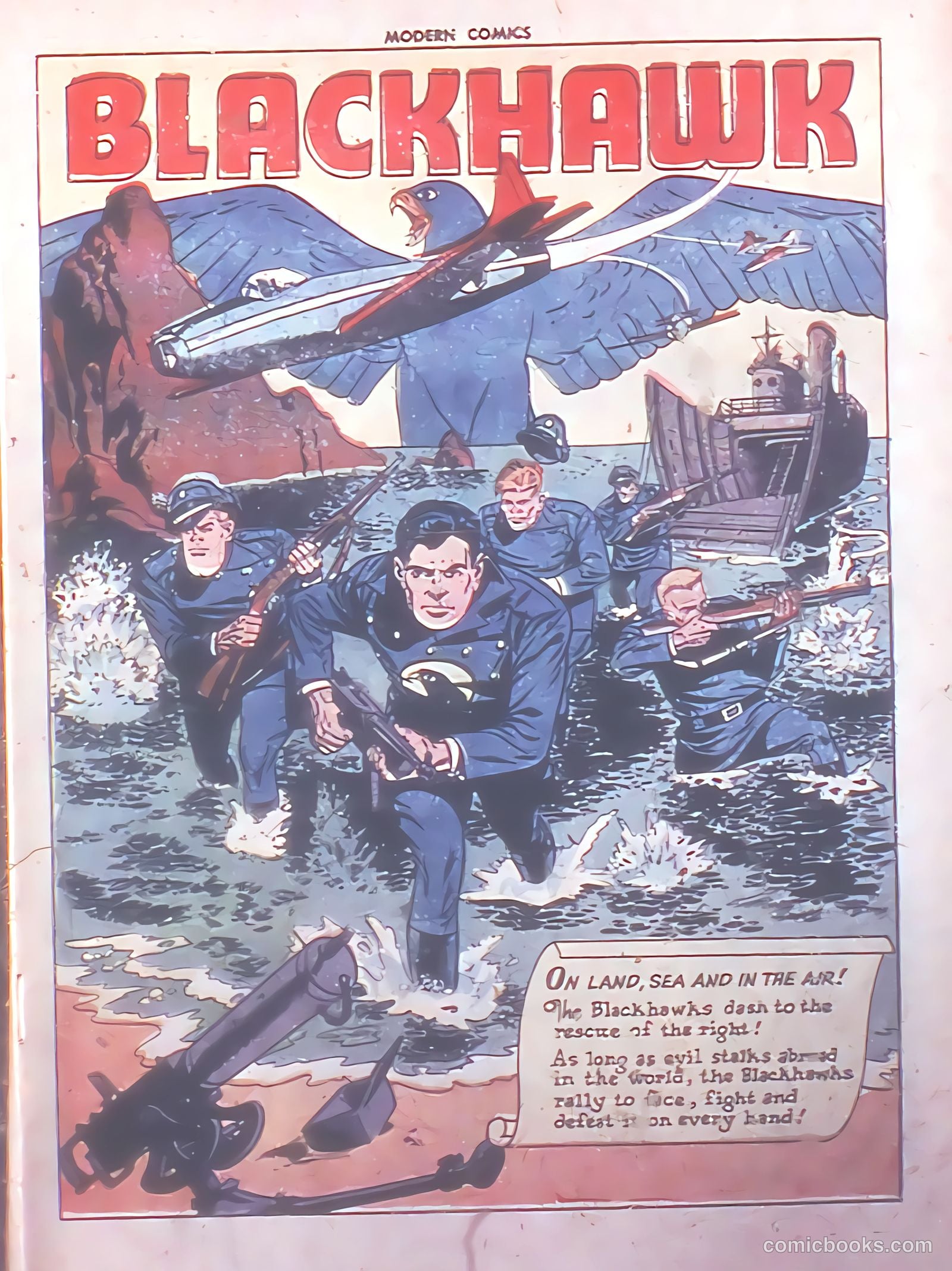 Modern Comics #84 (1949) — page 3 of 36