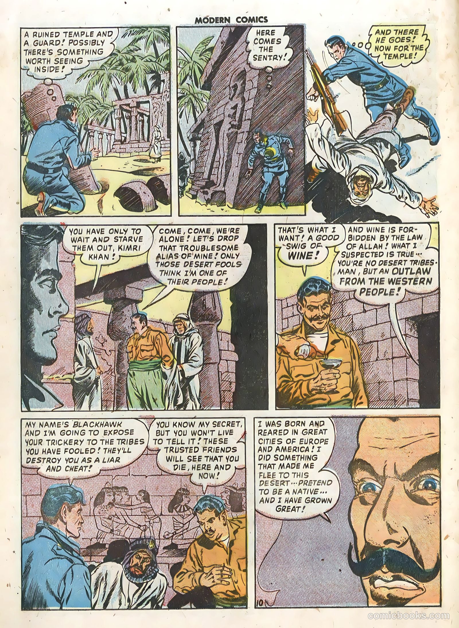Modern Comics #86 (1949) — page 12 of 36