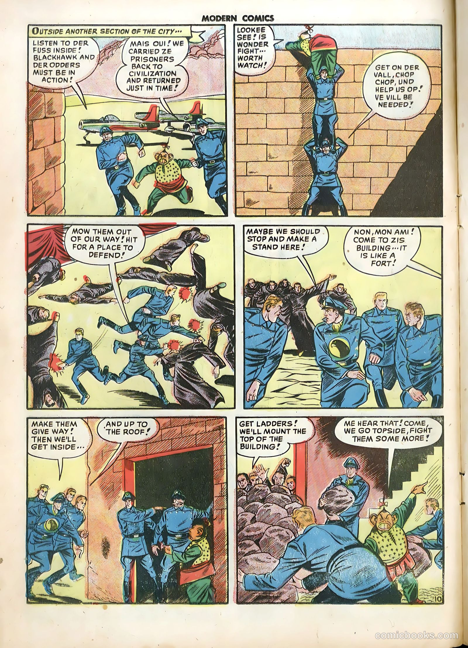 Modern Comics #93 (1950) — page 12 of 36