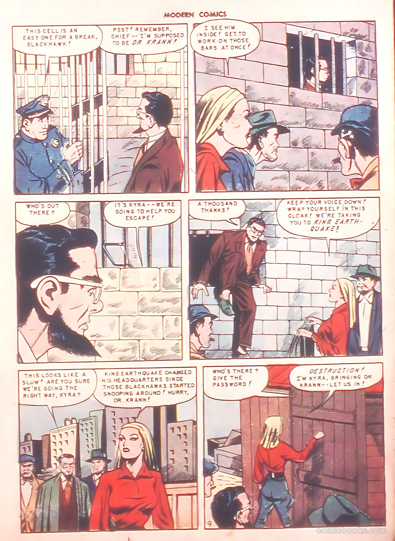 Modern Comics #95 (1950) — page 11 of 36