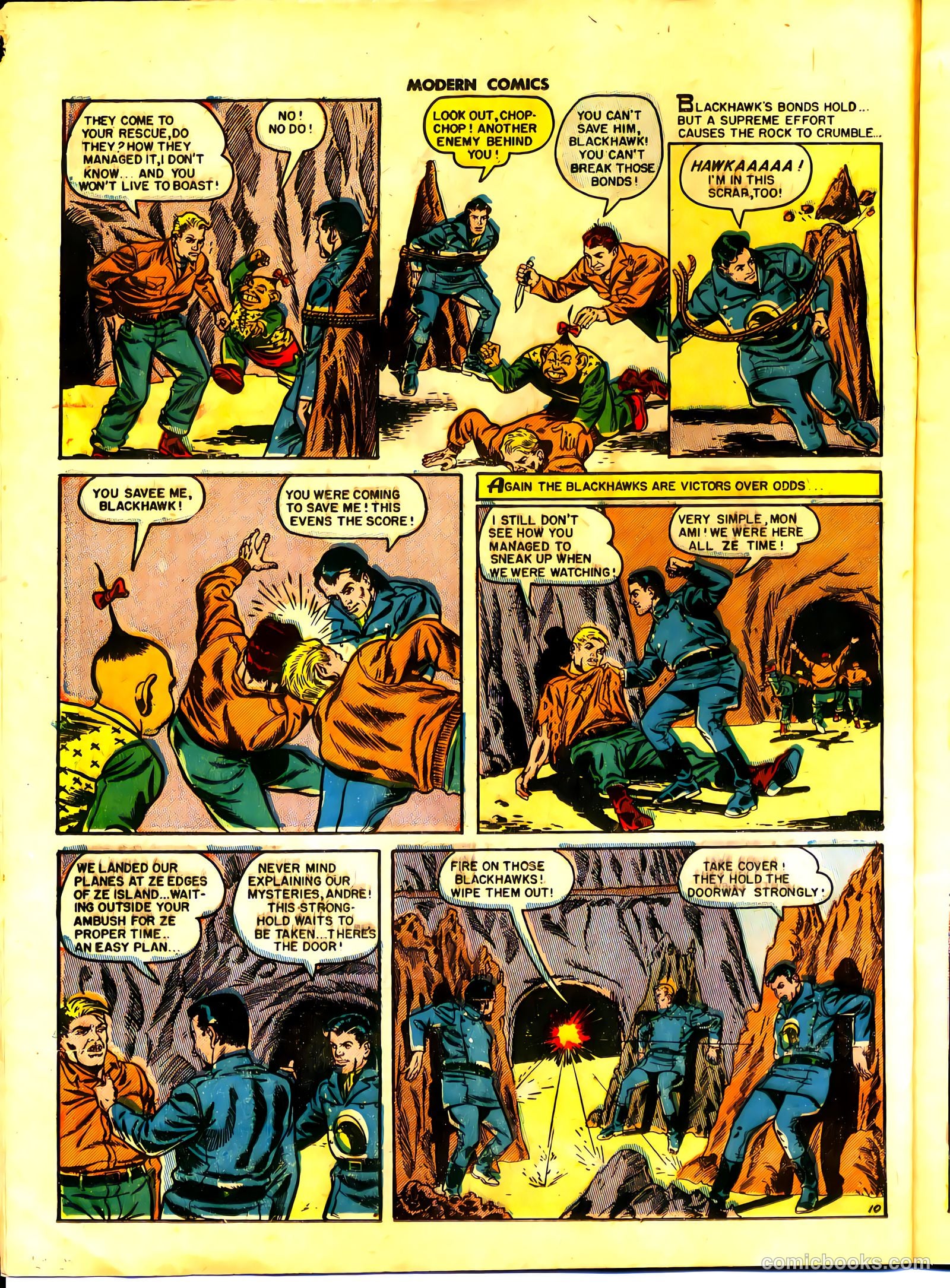 Modern Comics #96 (1950) — page 12 of 36