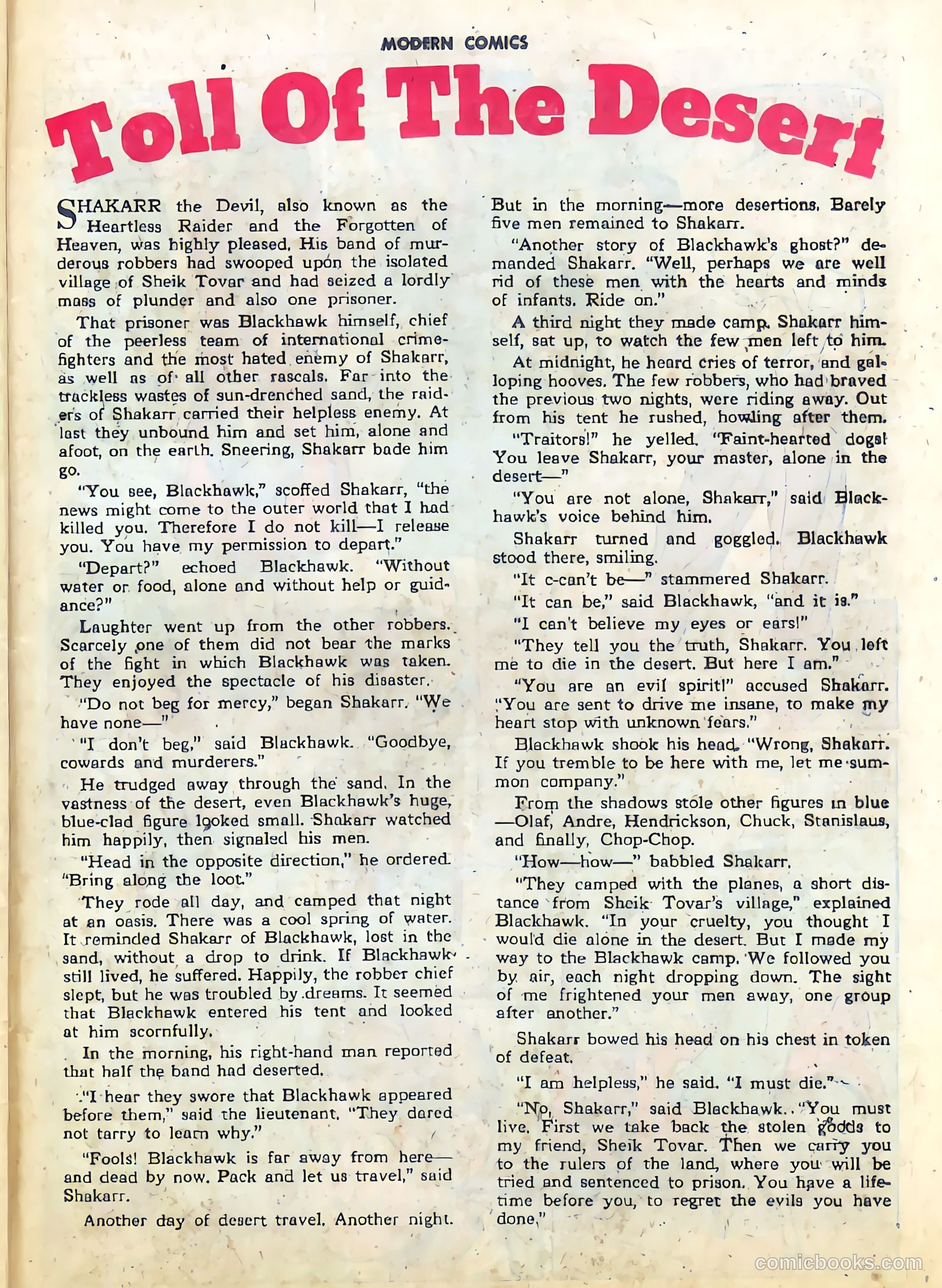 Modern Comics #97 (1950) — page 27 of 36