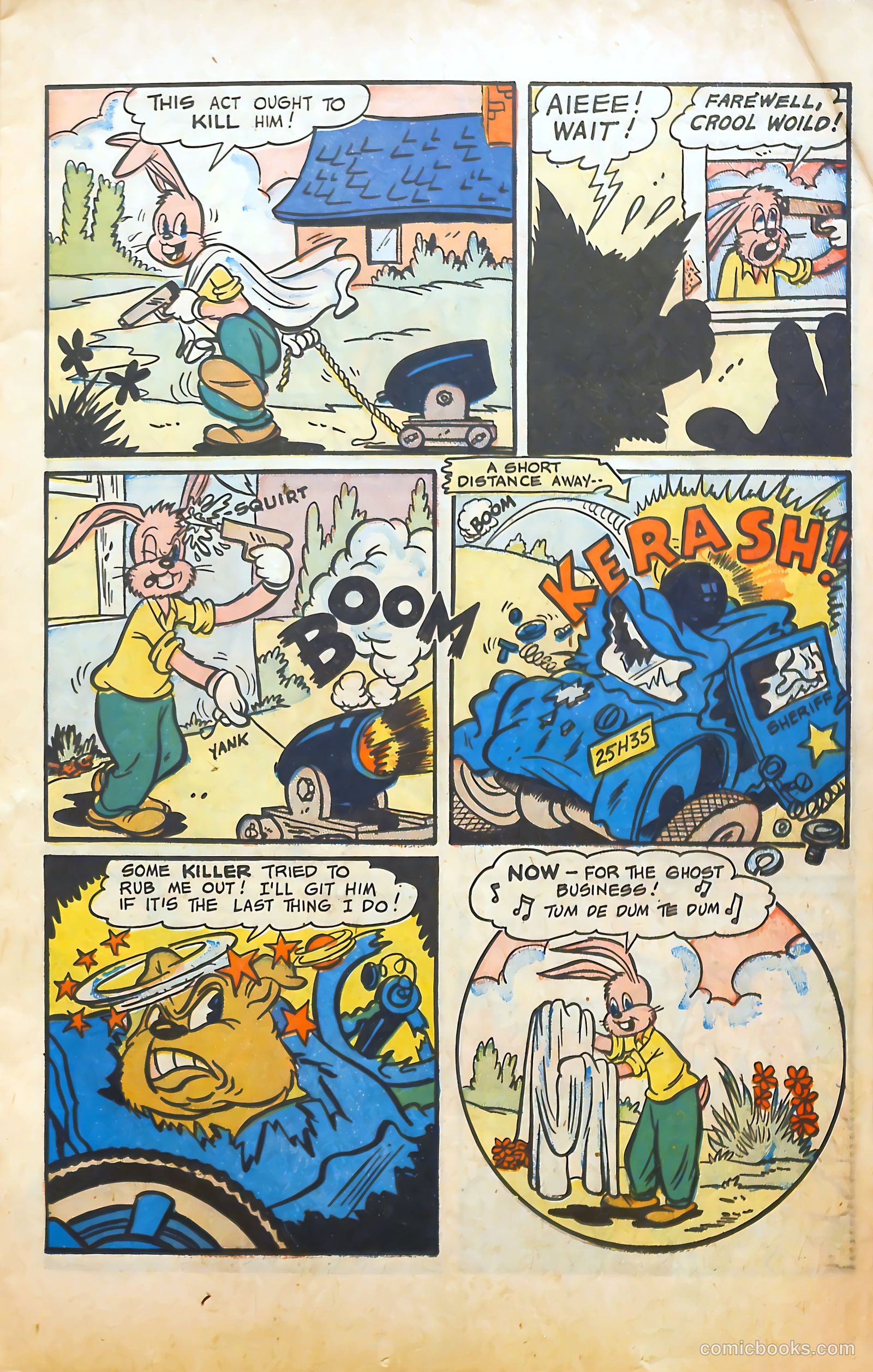Monkeyshines Comics #17 (1947) — page 17 of 52