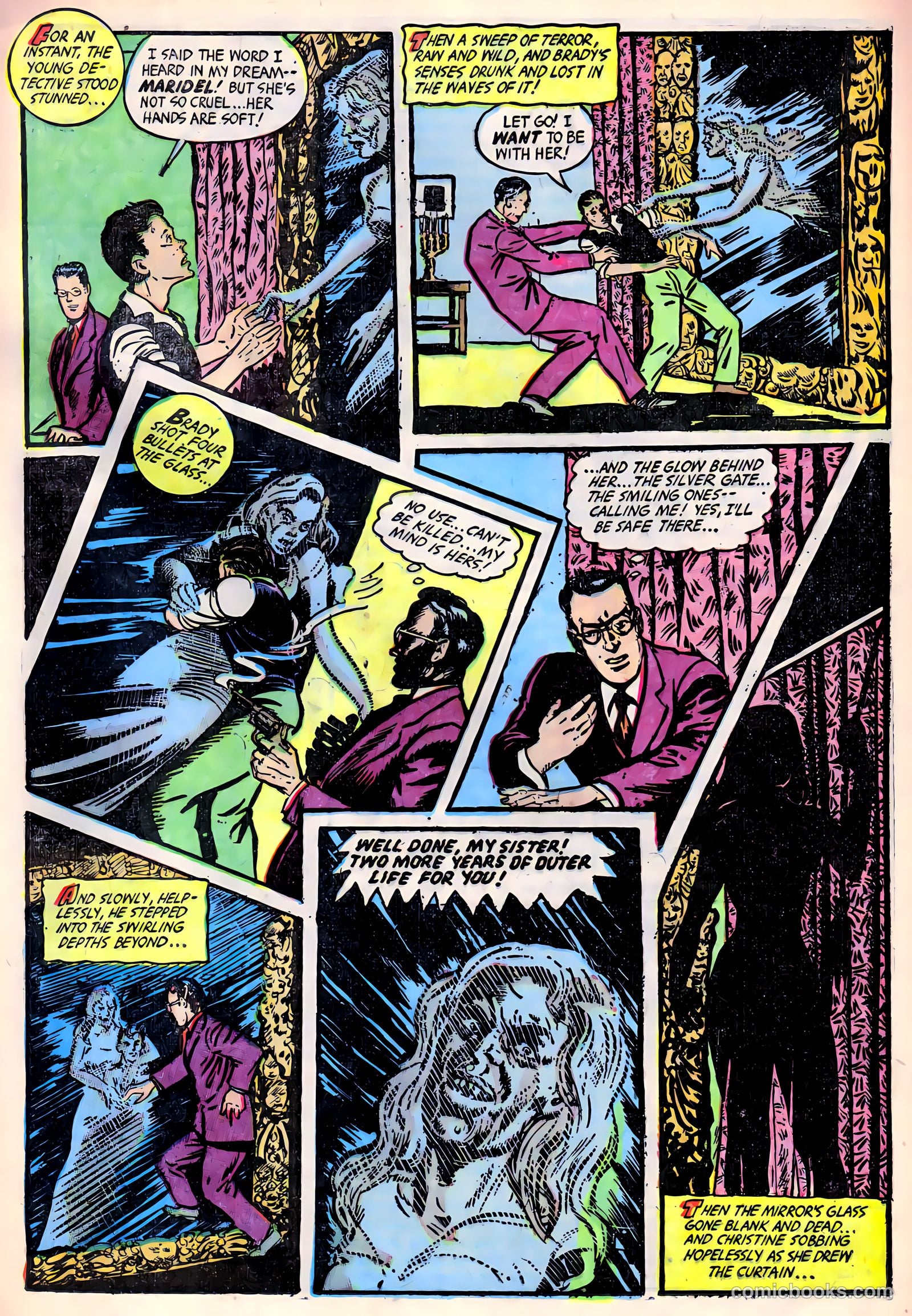 Monster #1 (1953) — page 17 of 36