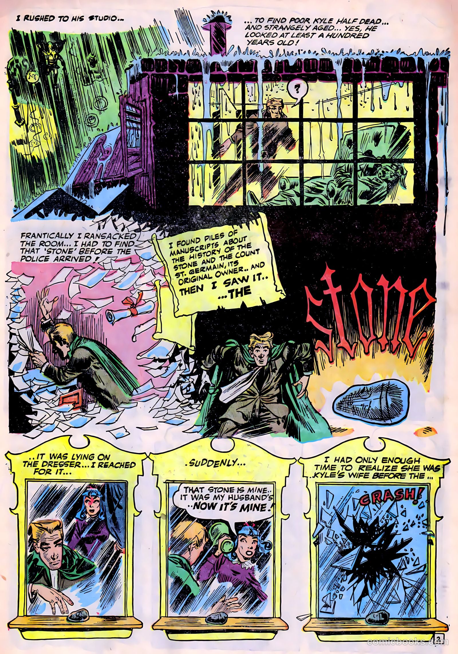 Monster #1 (1953) — page 27 of 36