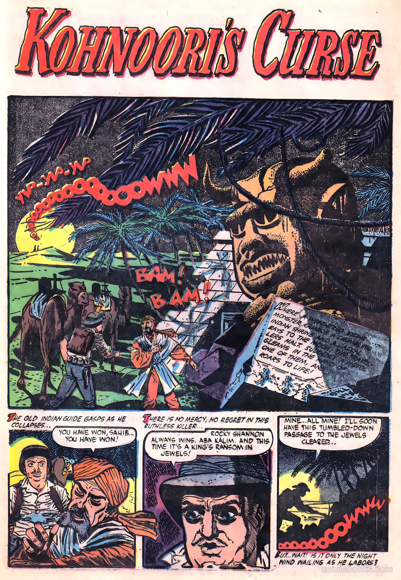 Monster #2 (1953) — page 25 of 36