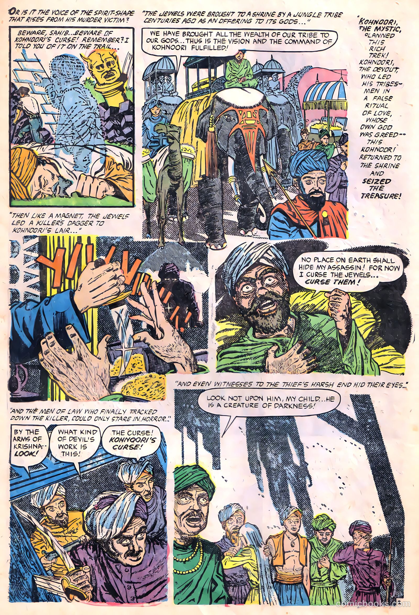 Monster #2 (1953) — page 26 of 36