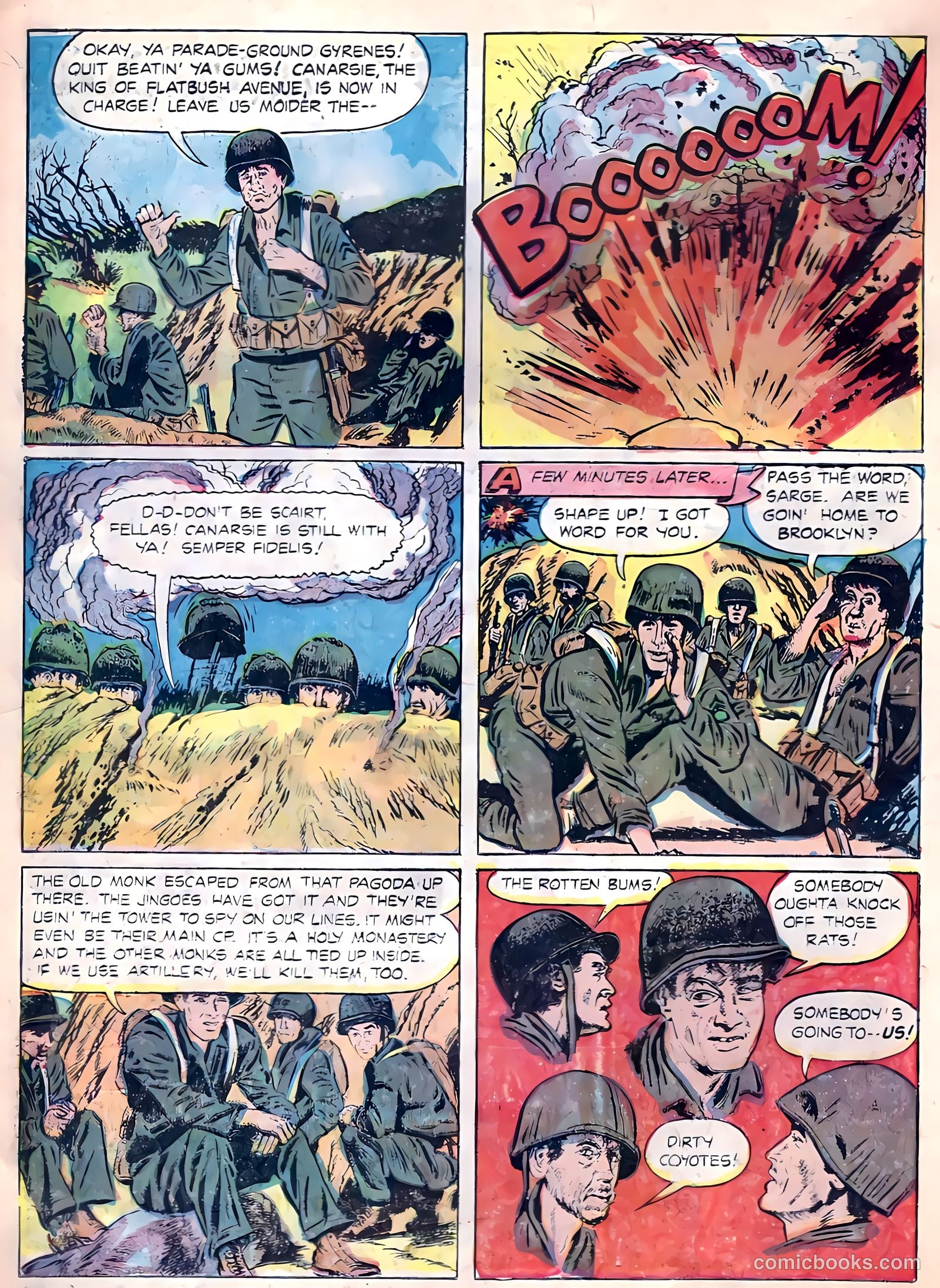 Monty Hall #1 (1955) — page 14 of 36
