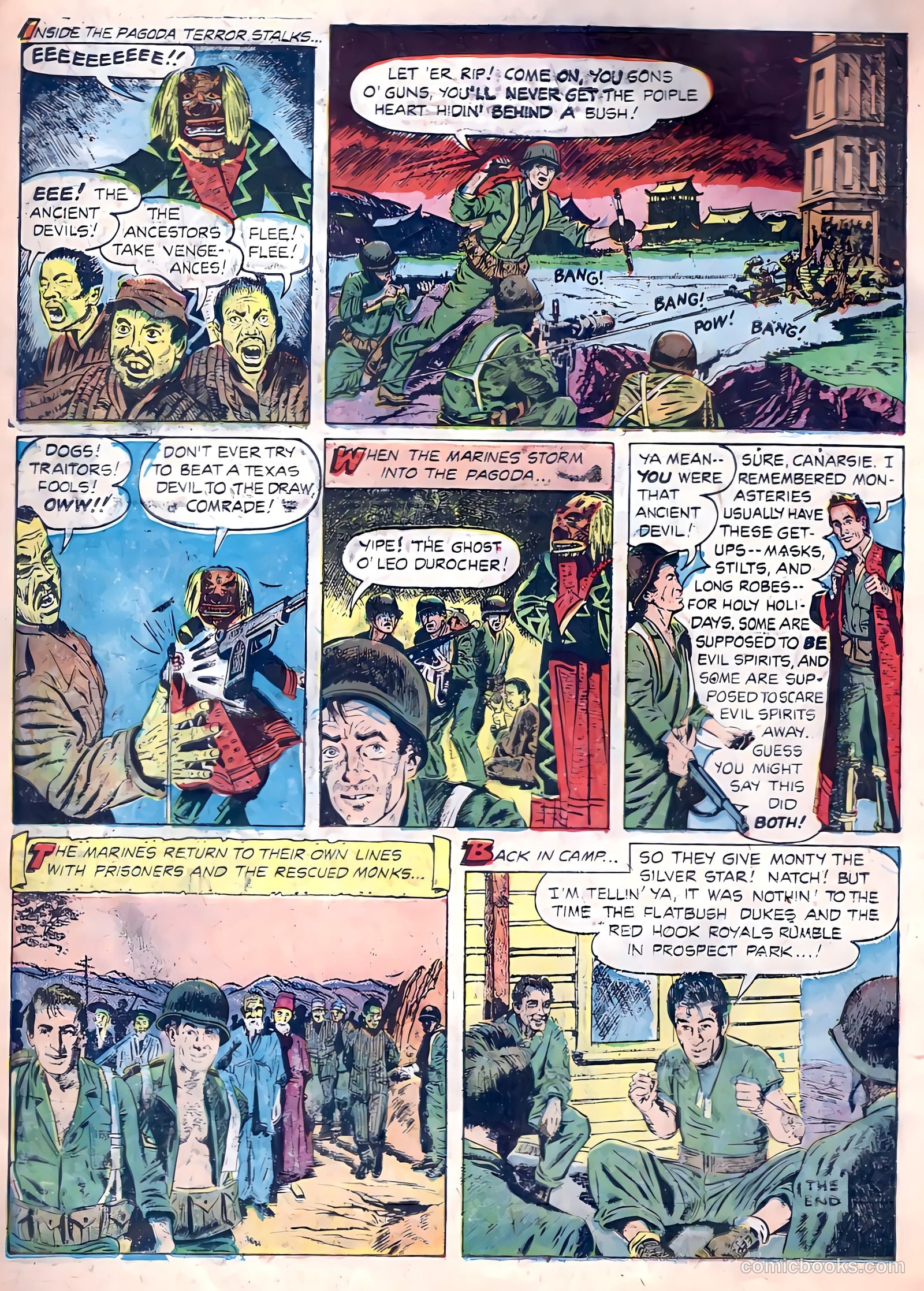 Monty Hall #1 (1955) — page 18 of 36