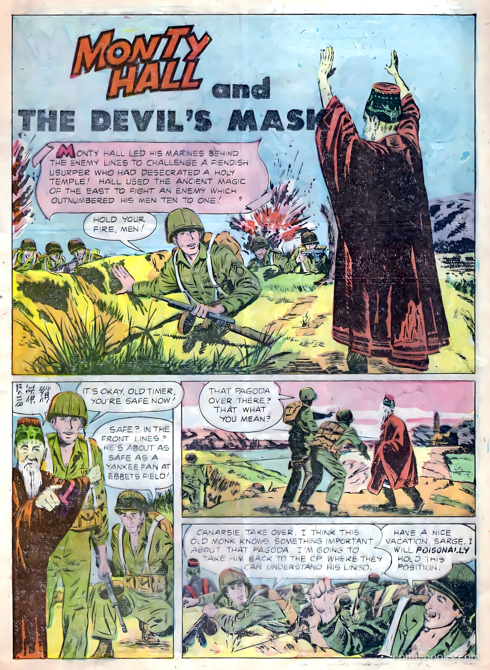 Monty Hall of the U.S. Marines #1 (1951) — page 13 of 36