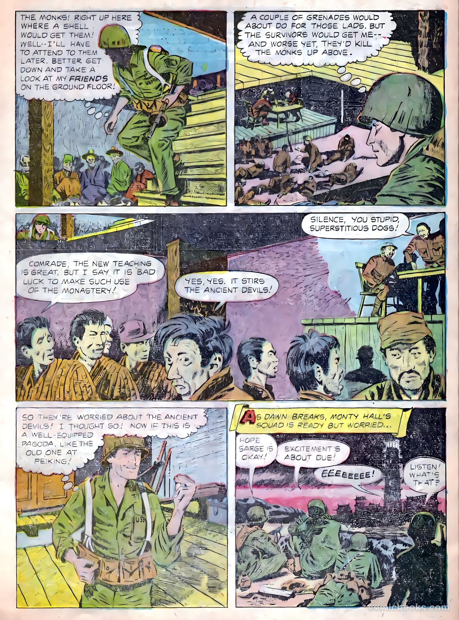 Monty Hall of the U.S. Marines #1 (1951) — page 17 of 36