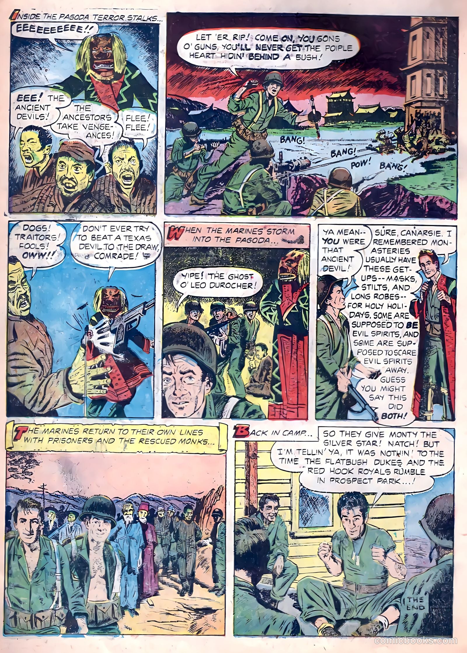 Monty Hall of the U.S. Marines #1 (1951) — page 18 of 36