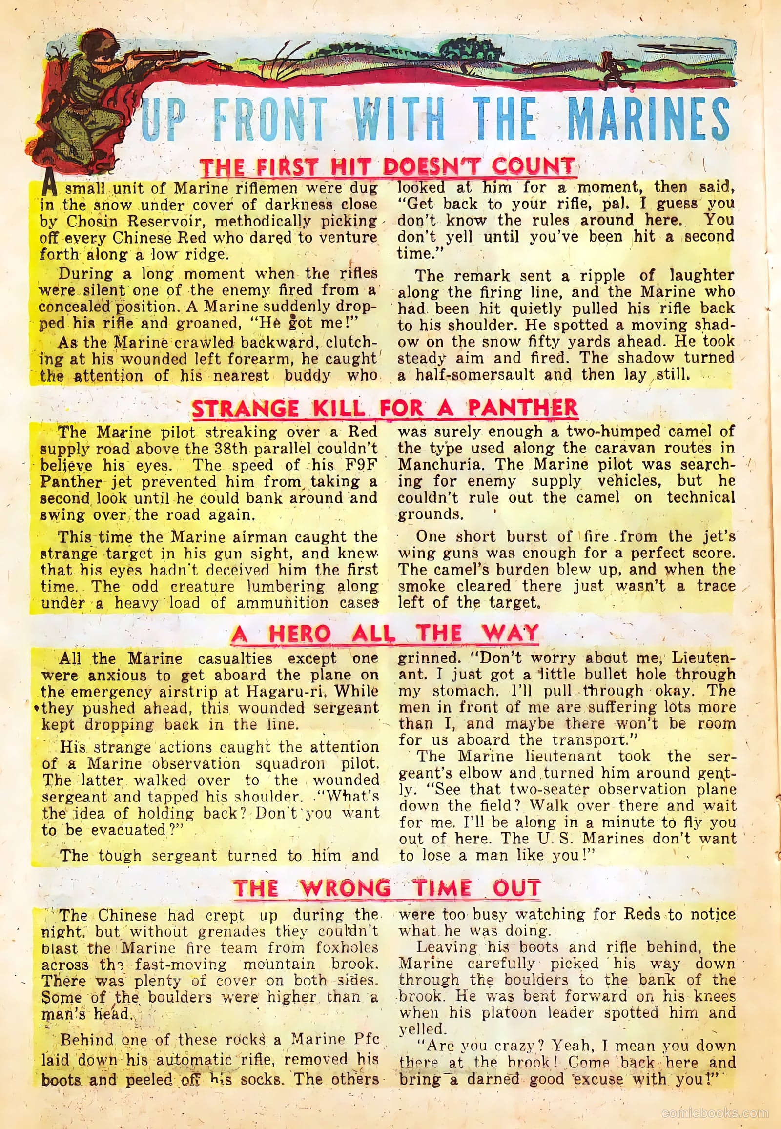 Monty Hall of the U.S. Marines #3 (1951) — page 16 of 36