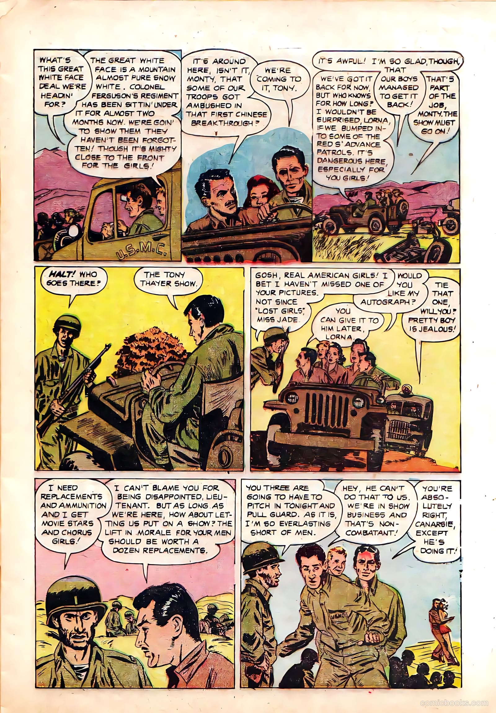 Monty Hall of the U.S. Marines #4 (1952) — page 5 of 36