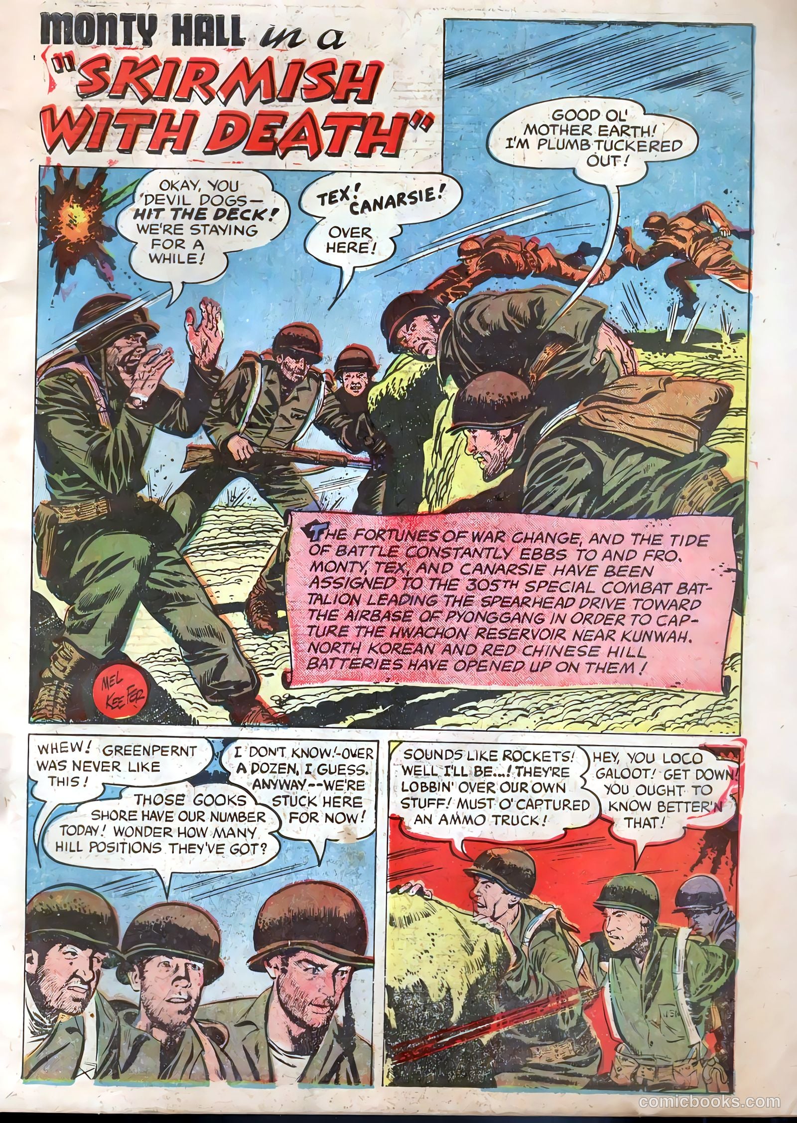 Monty Hall of the U.S. Marines #6 (1952) — page 3 of 36