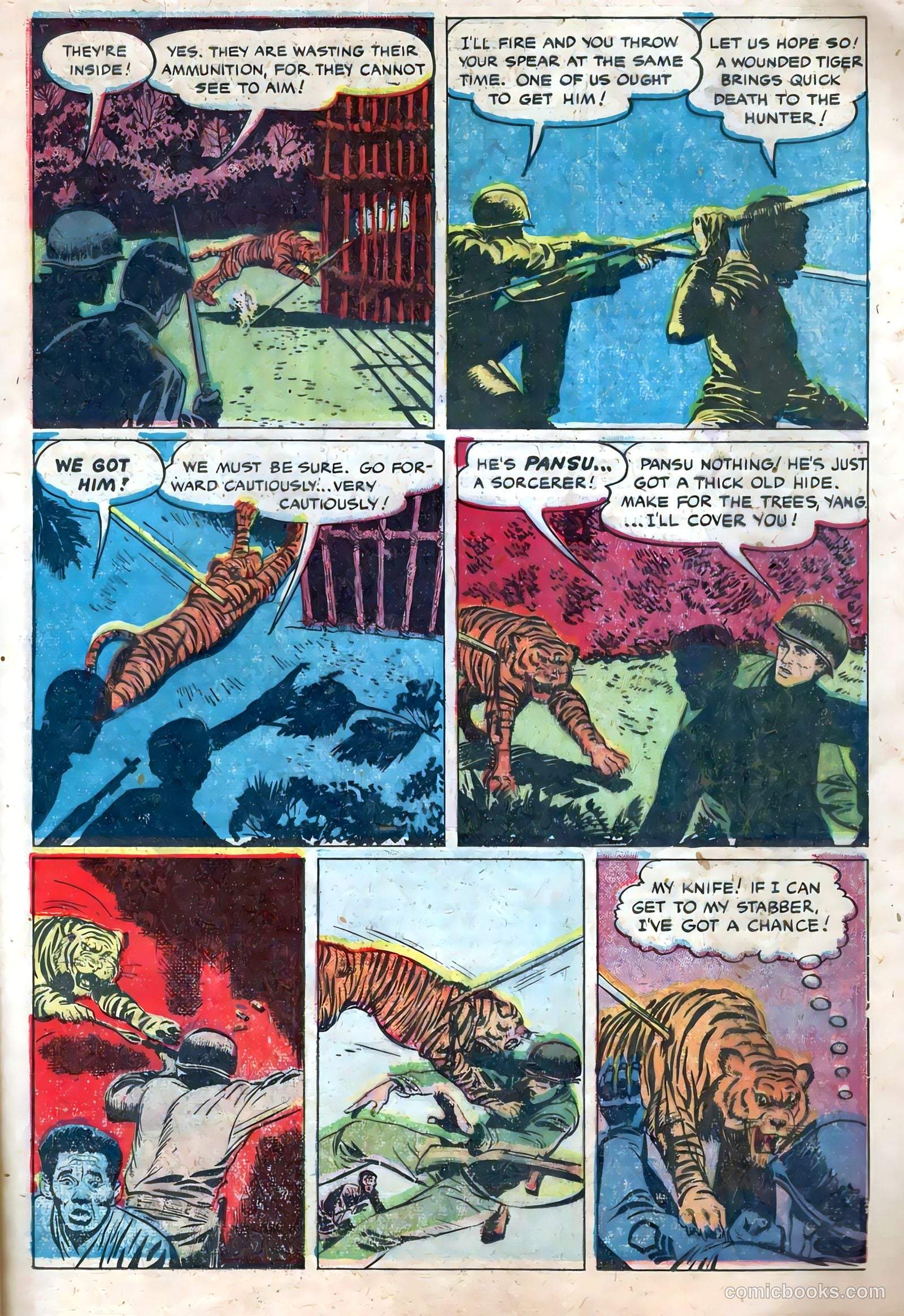 Monty Hall of the U.S. Marines #6 (1952) — page 17 of 36
