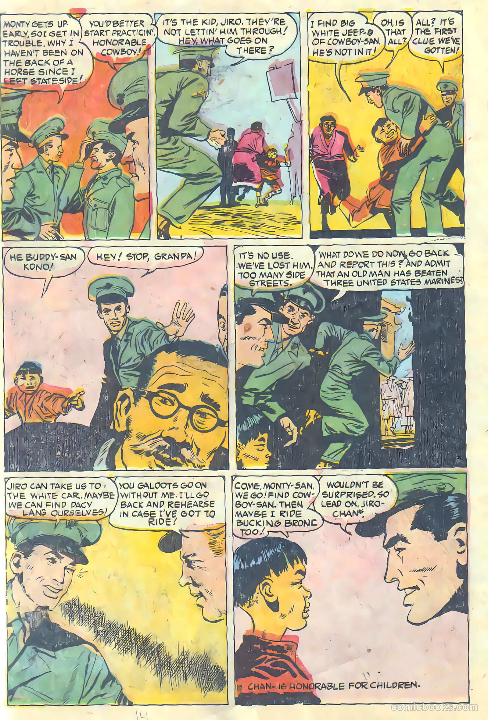 Monty Hall of the U.S. Marines #9 (1952) — page 14 of 37