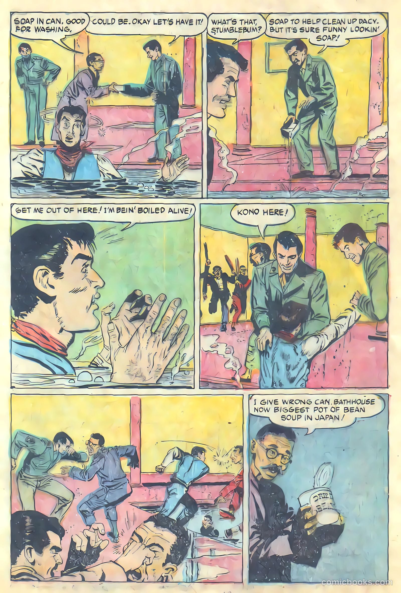 Monty Hall of the U.S. Marines #9 (1952) — page 17 of 37