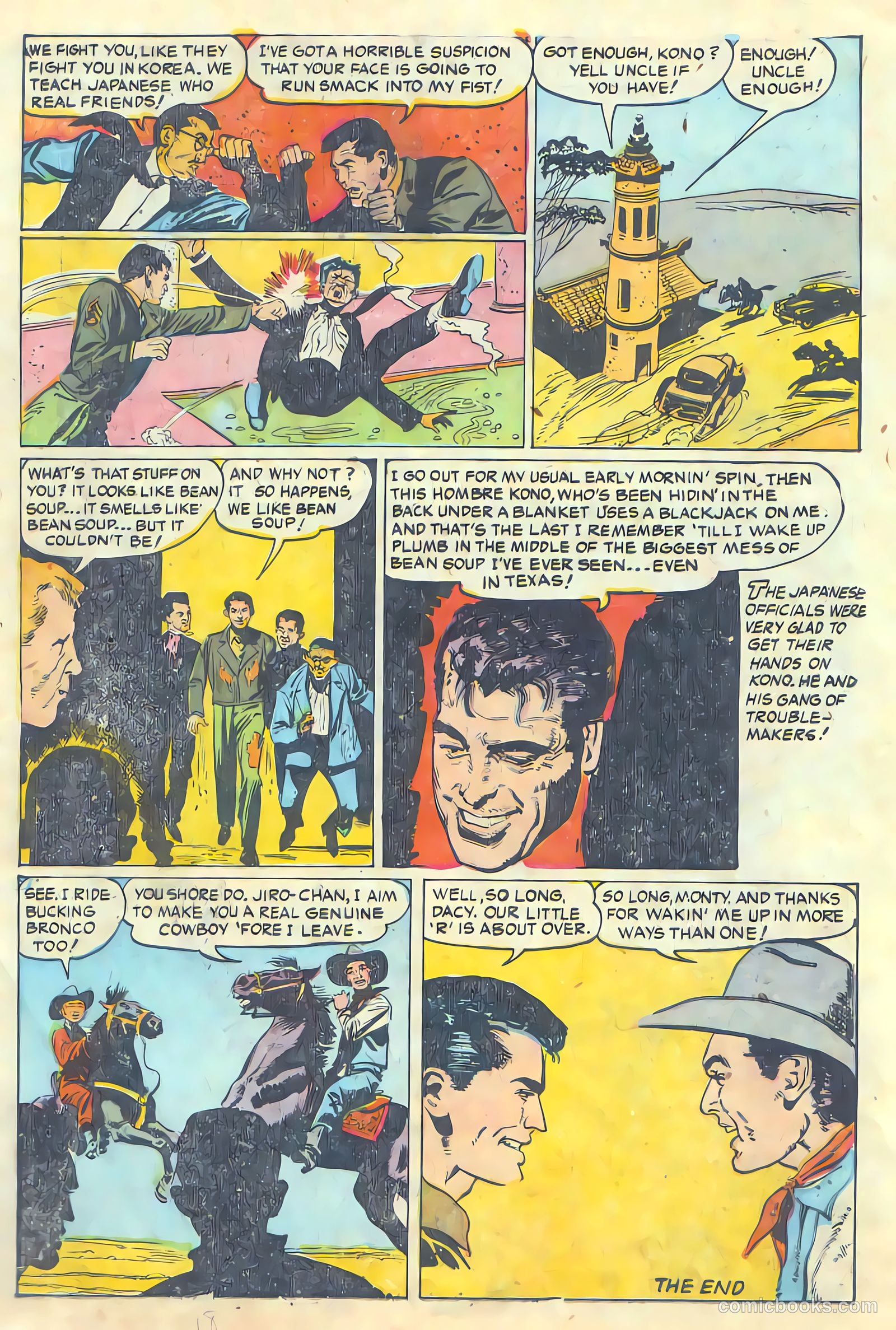 Monty Hall of the U.S. Marines #9 (1952) — page 18 of 37