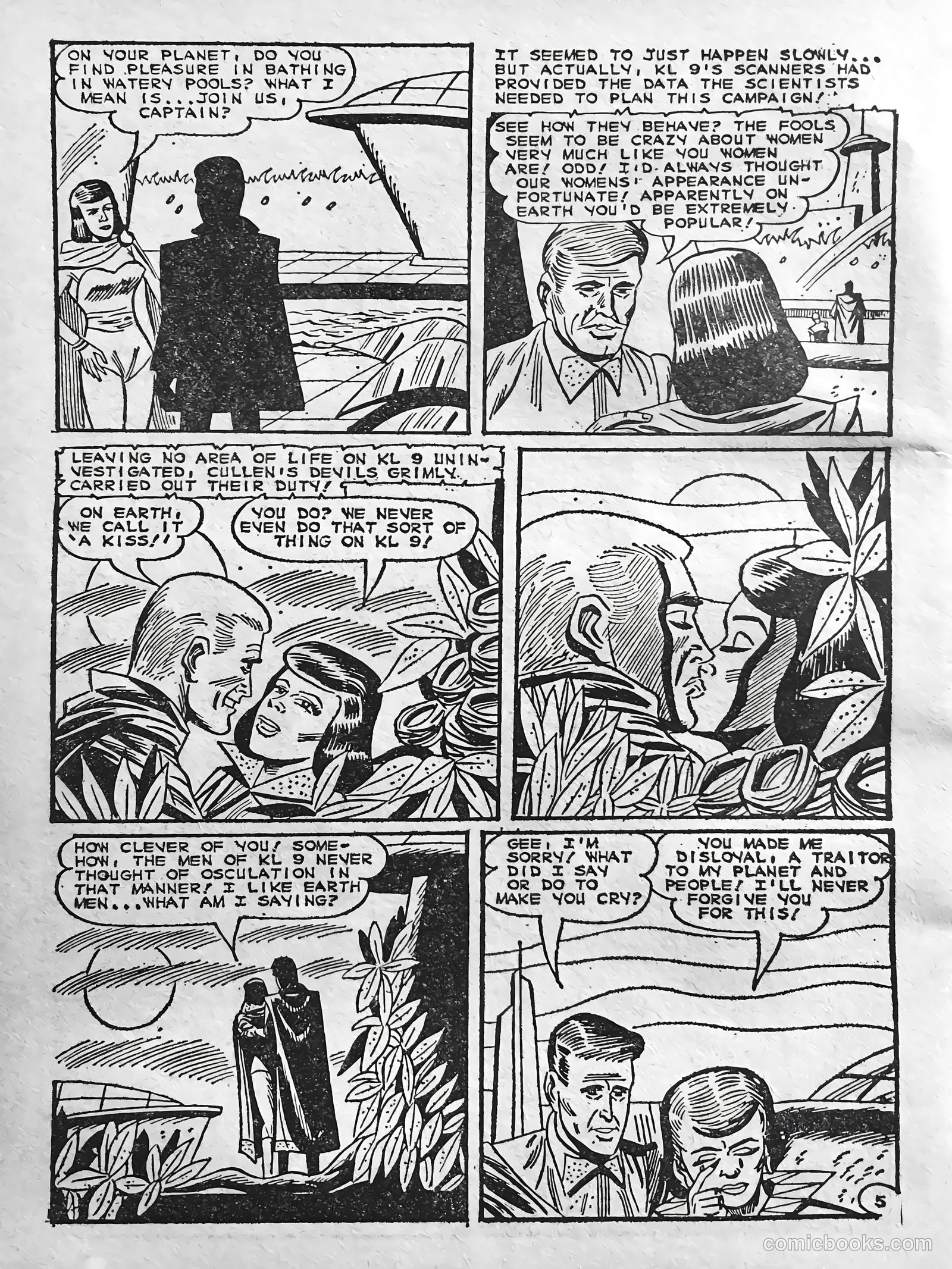 Astounding Stories #12 (1967) — page 14 of 56
