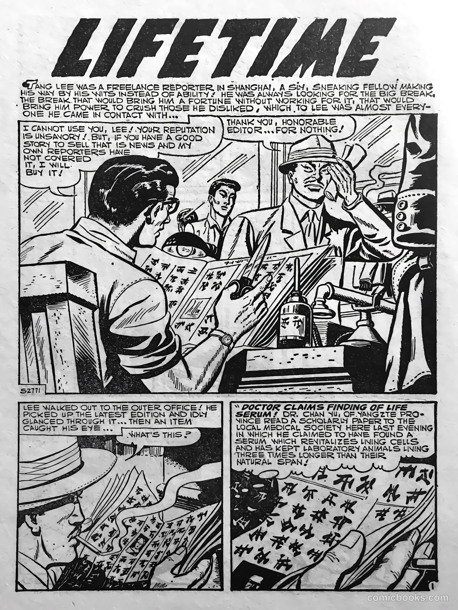Astounding Stories #39 (1969) — page 62 of 68