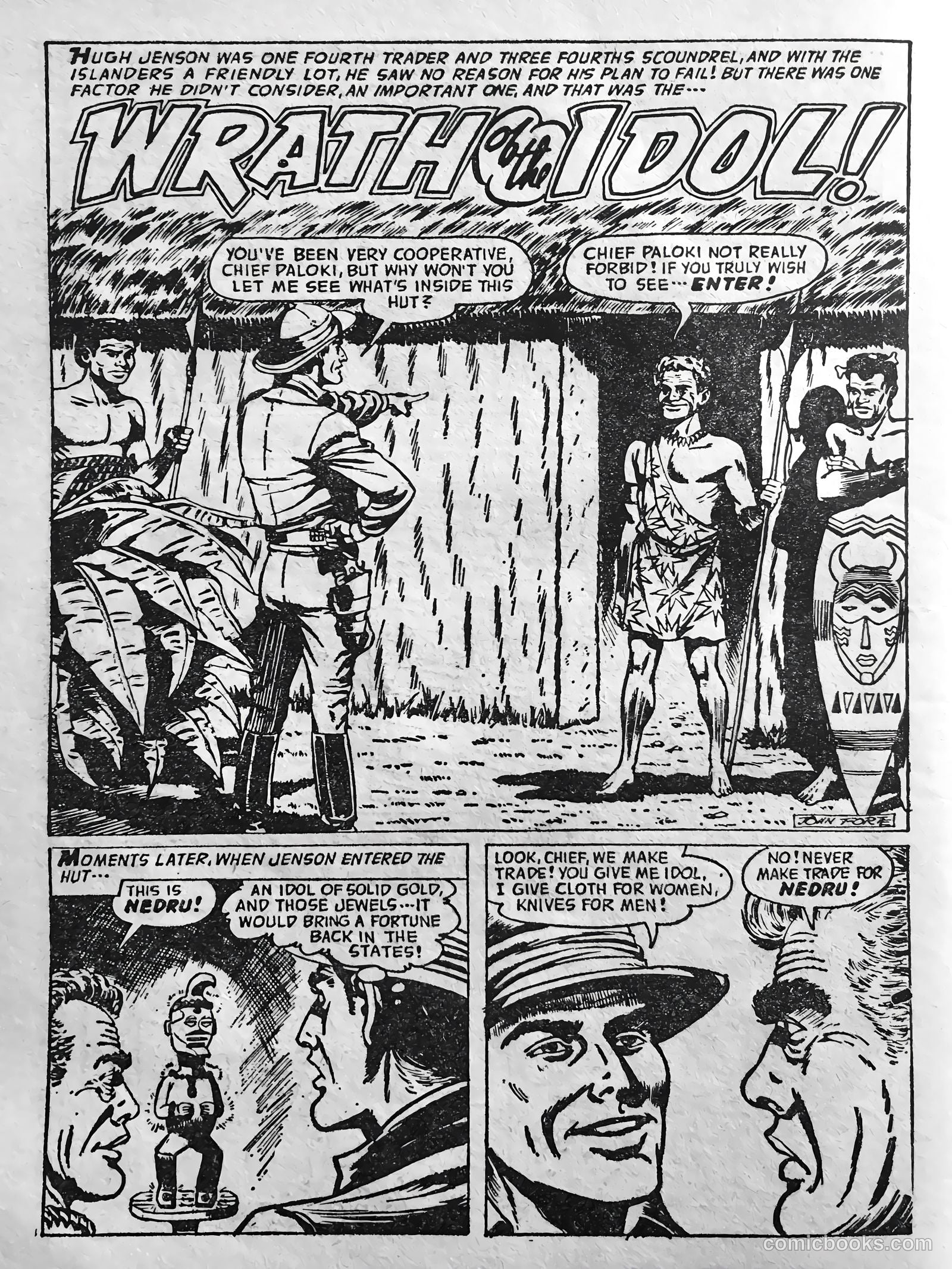 Astounding Stories #73 — page 32 of 52