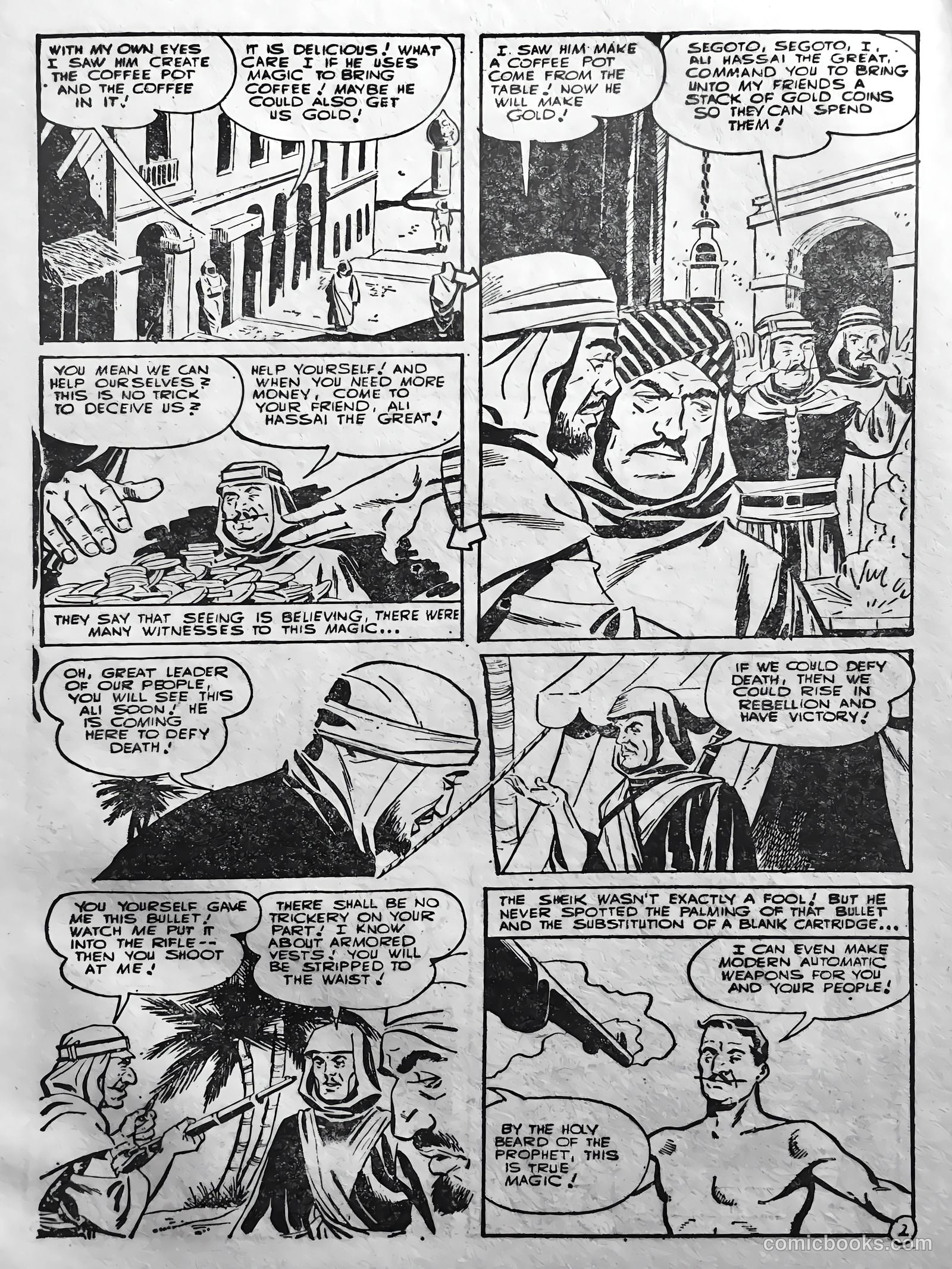 Astounding Stories #76 (1971) — page 3 of 24