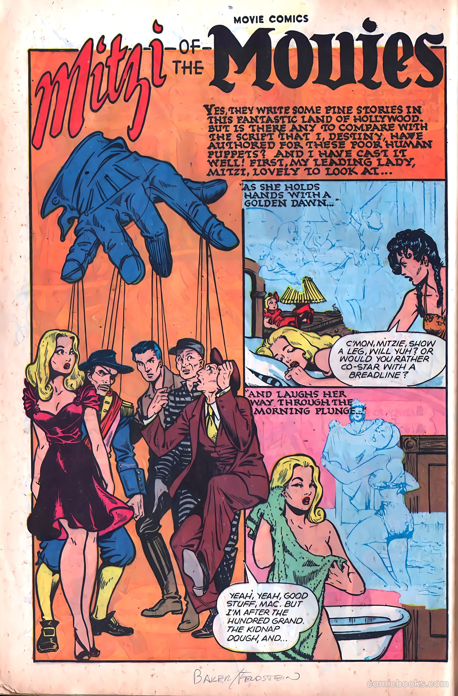 Movie Comics #2 (1947) — page 42 of 52