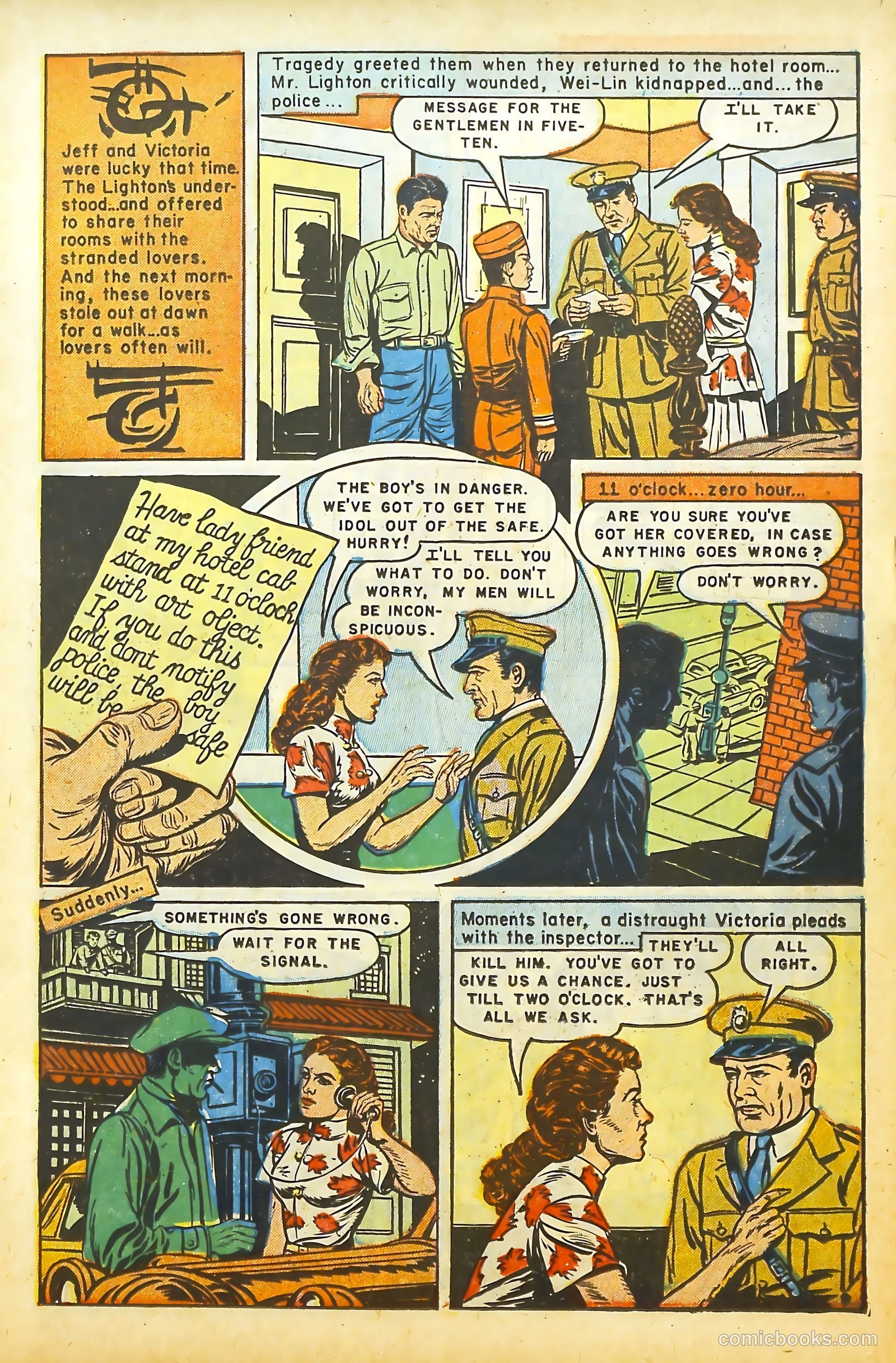 Movie Love #13 (1952) — page 12 of 37