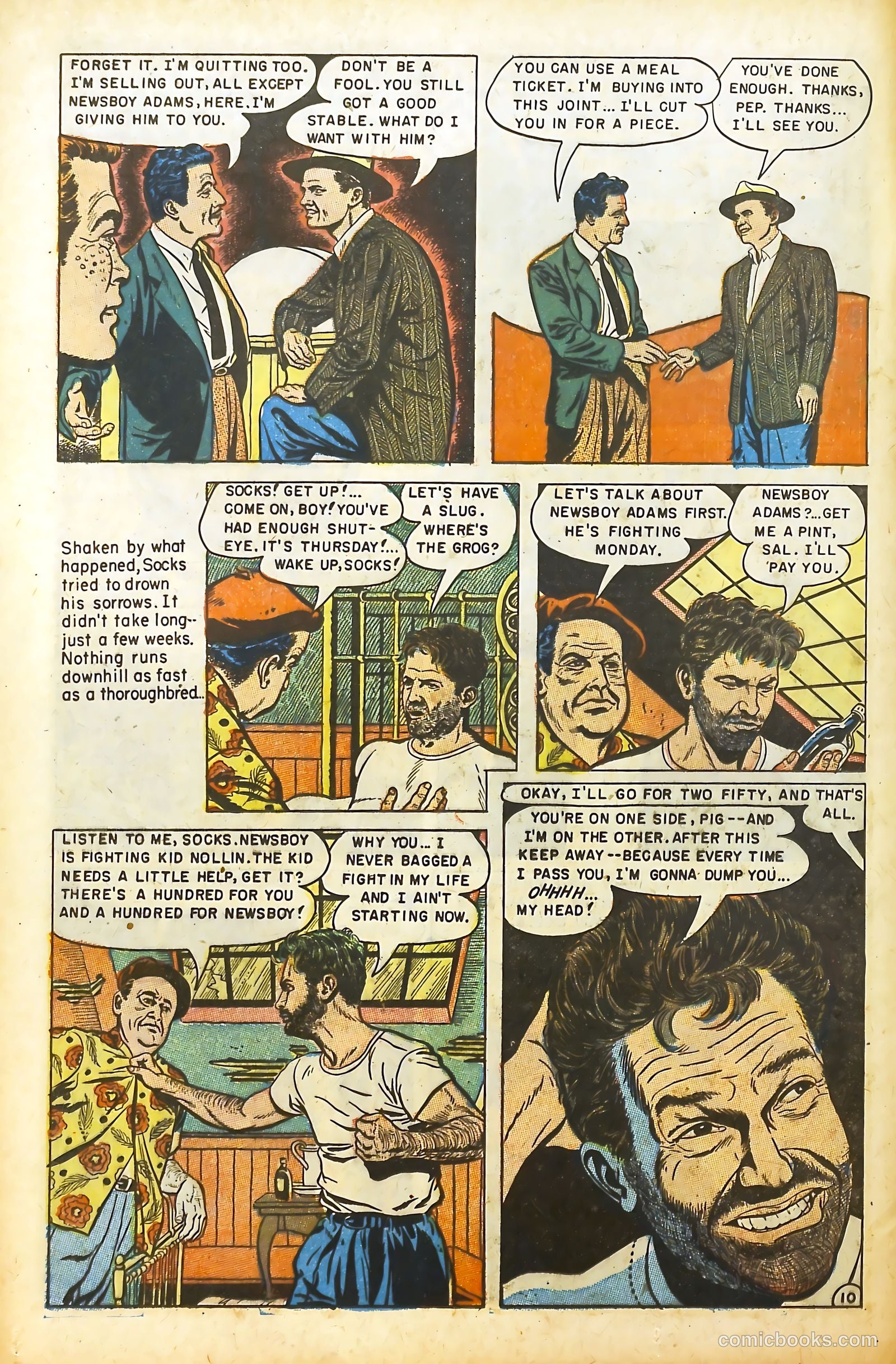 Movie Love #17 (1952) — page 12 of 36
