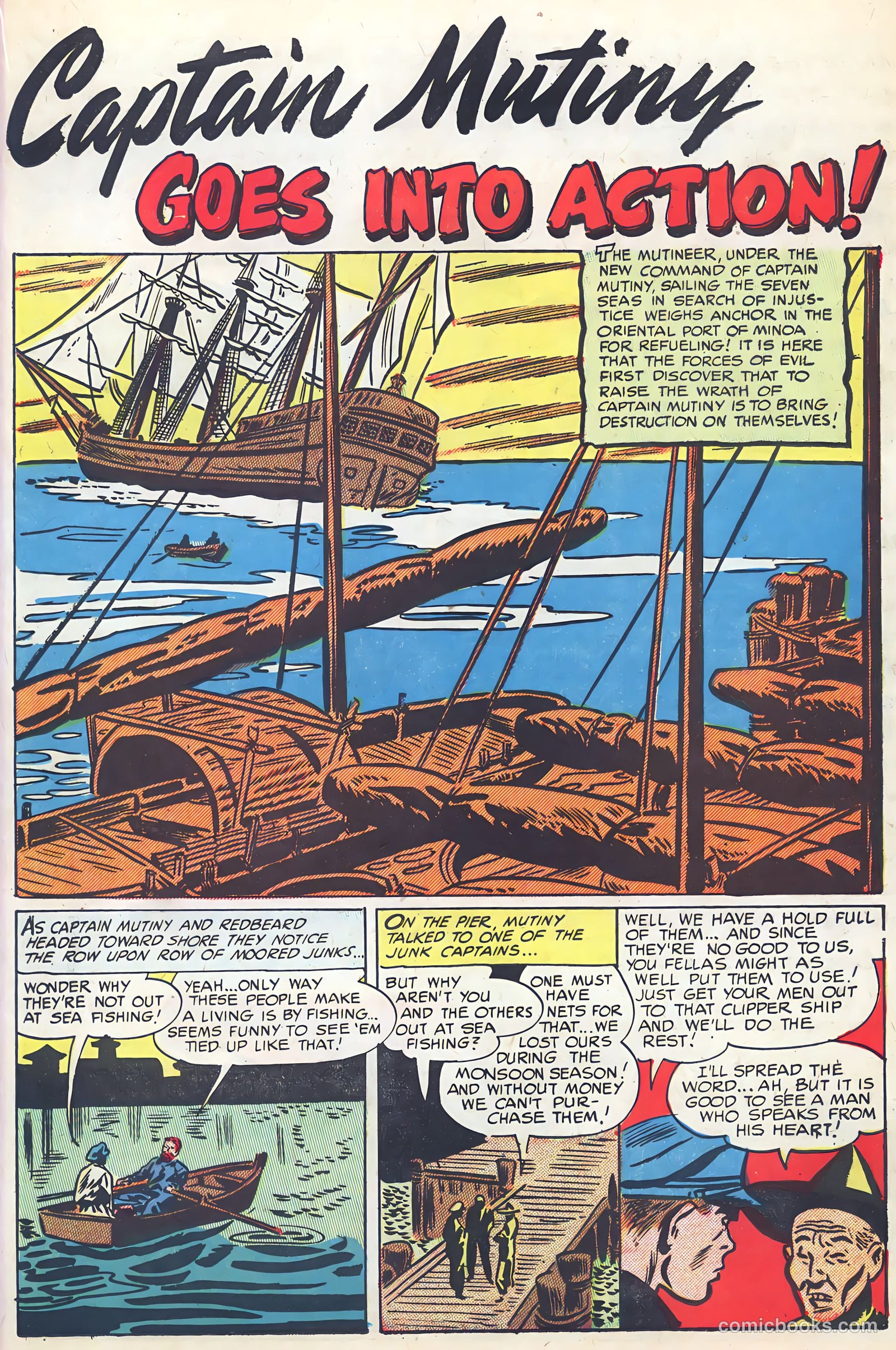 Mutiny #1 (1954) — page 15 of 37